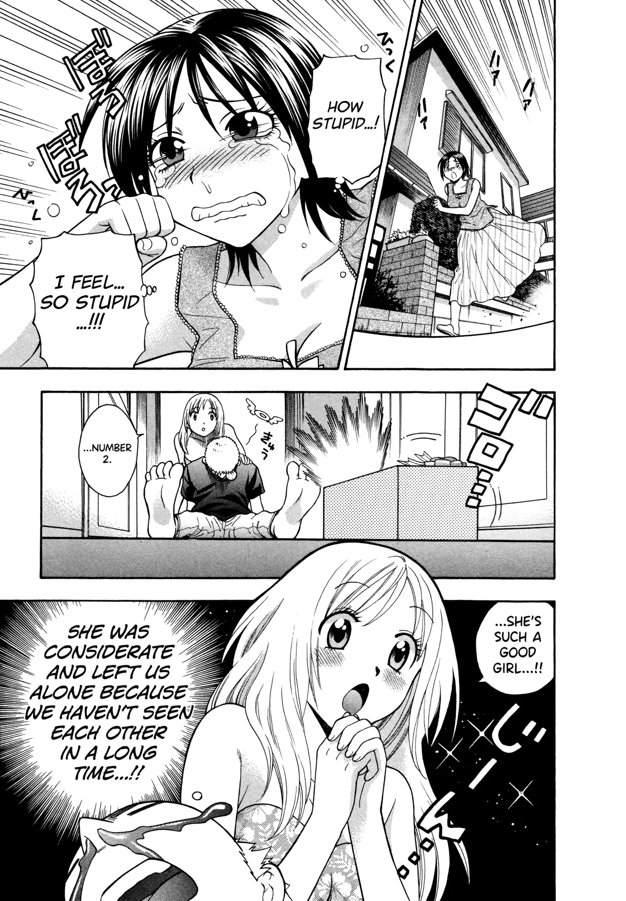 [Azuma Tesshin]Motokano 1 Ch.1-2[English] [biribiri] Page 31