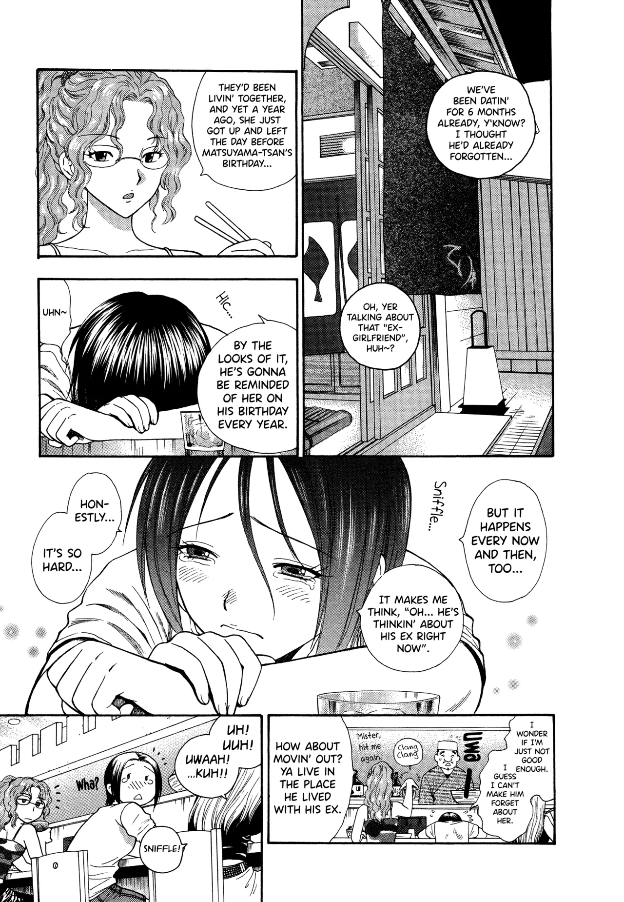 [Azuma Tesshin]Motokano 1 Ch.1-2[English] [biribiri] Page 9