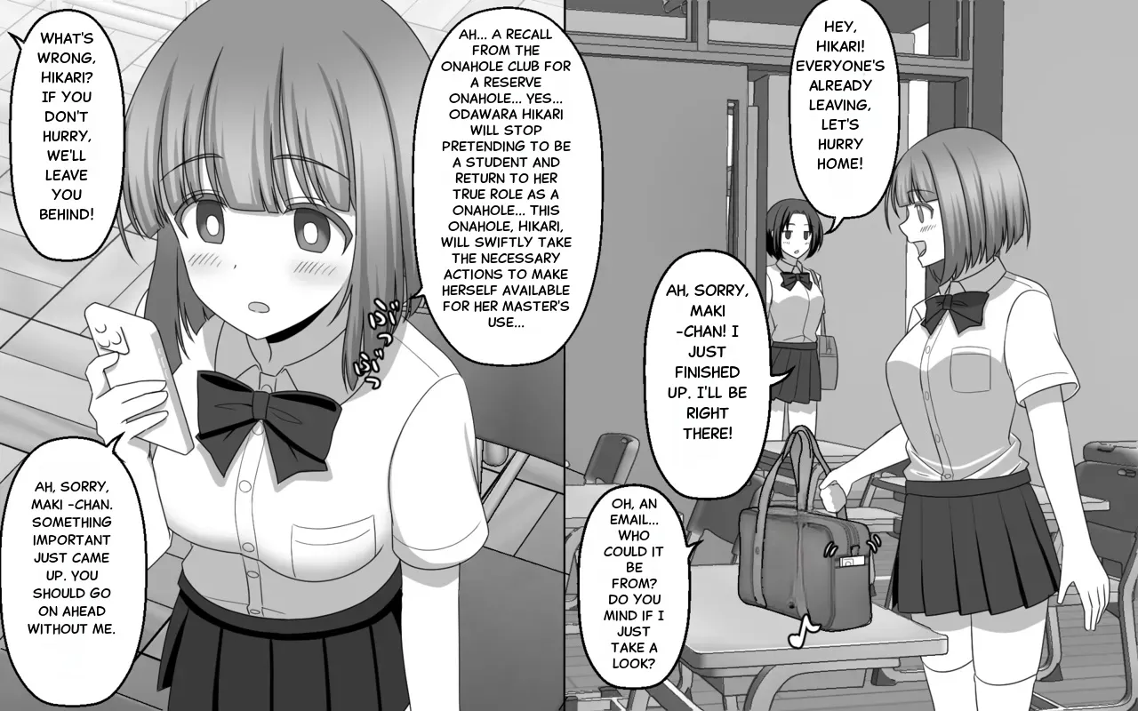 [SeiroA]Hypnosis Onahole Club Page 7