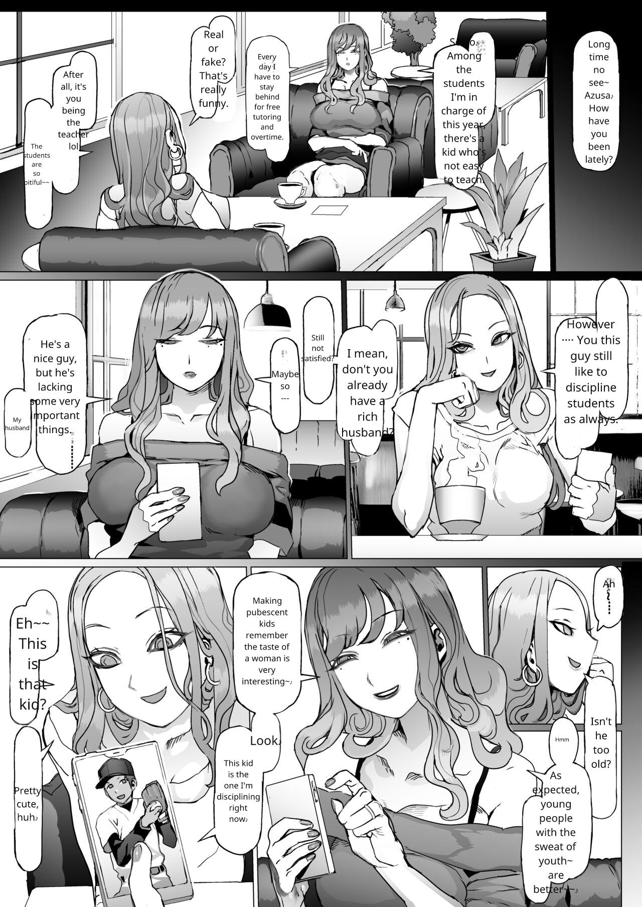 [pinkjoe]Seishun Soushitsu[English] [Rough Translation] [Digital] Page 22