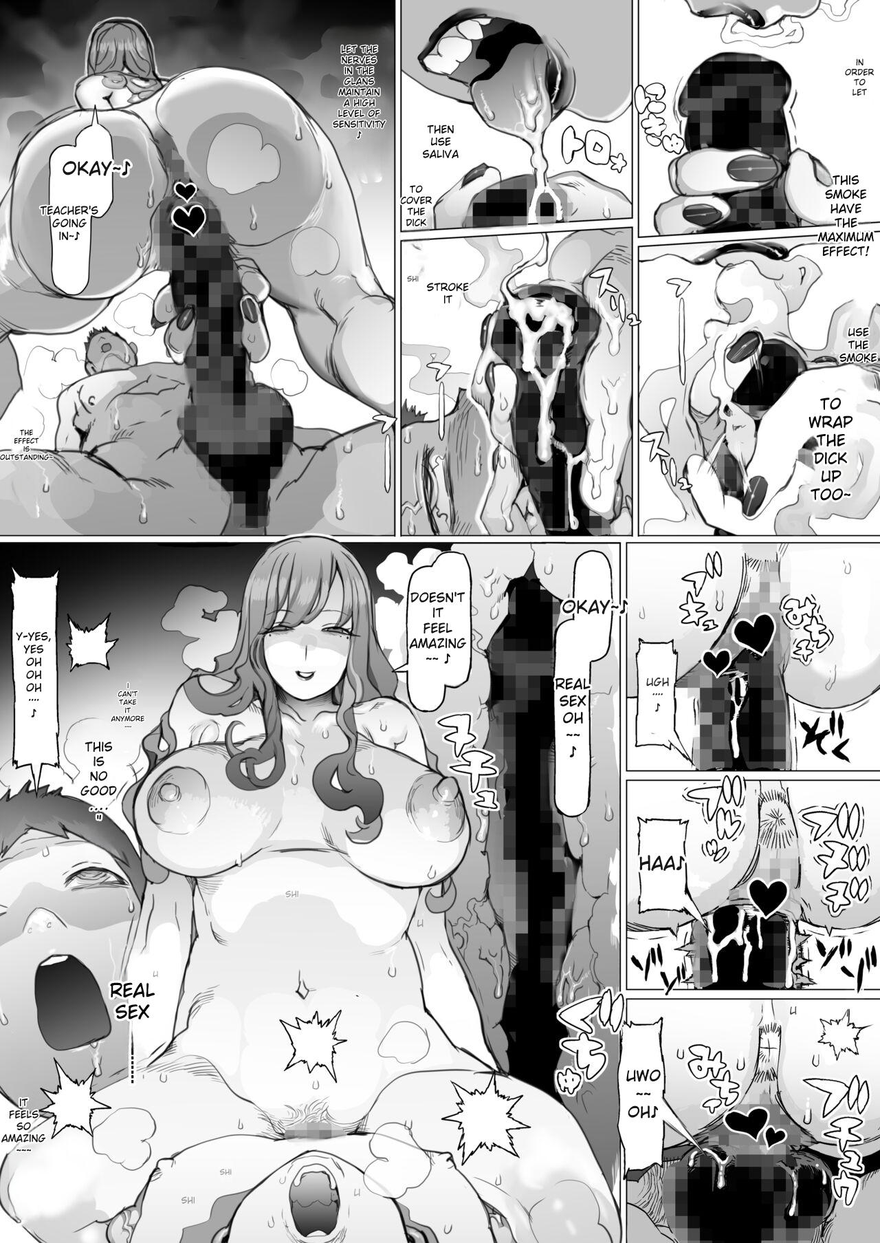 [pinkjoe]Seishun Soushitsu[English] [Rough Translation] [Digital] Page 36