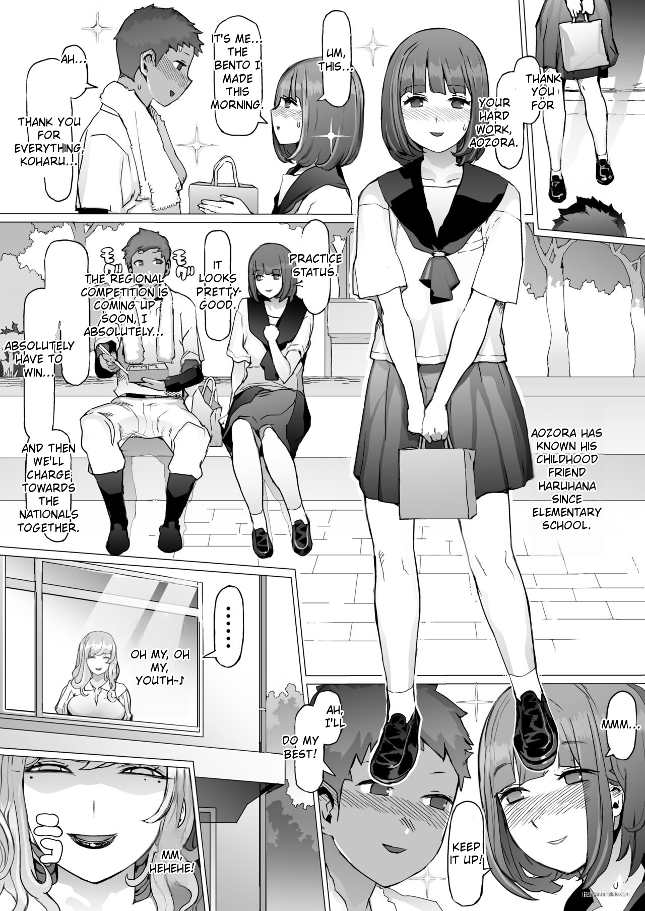 [pinkjoe]Seishun Soushitsu[English] [Rough Translation] [Digital] Page 4