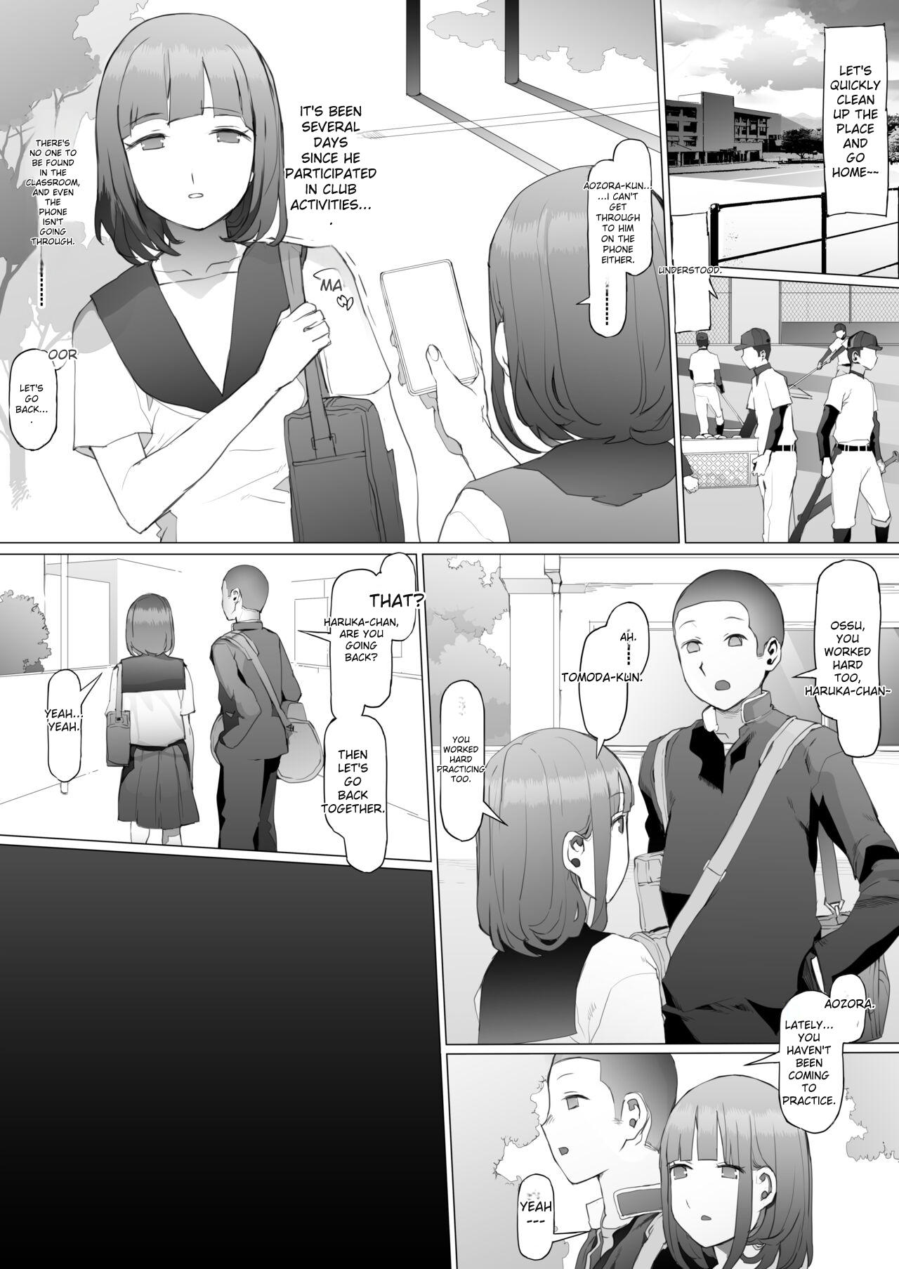 [pinkjoe]Seishun Soushitsu[English] [Rough Translation] [Digital] Page 45