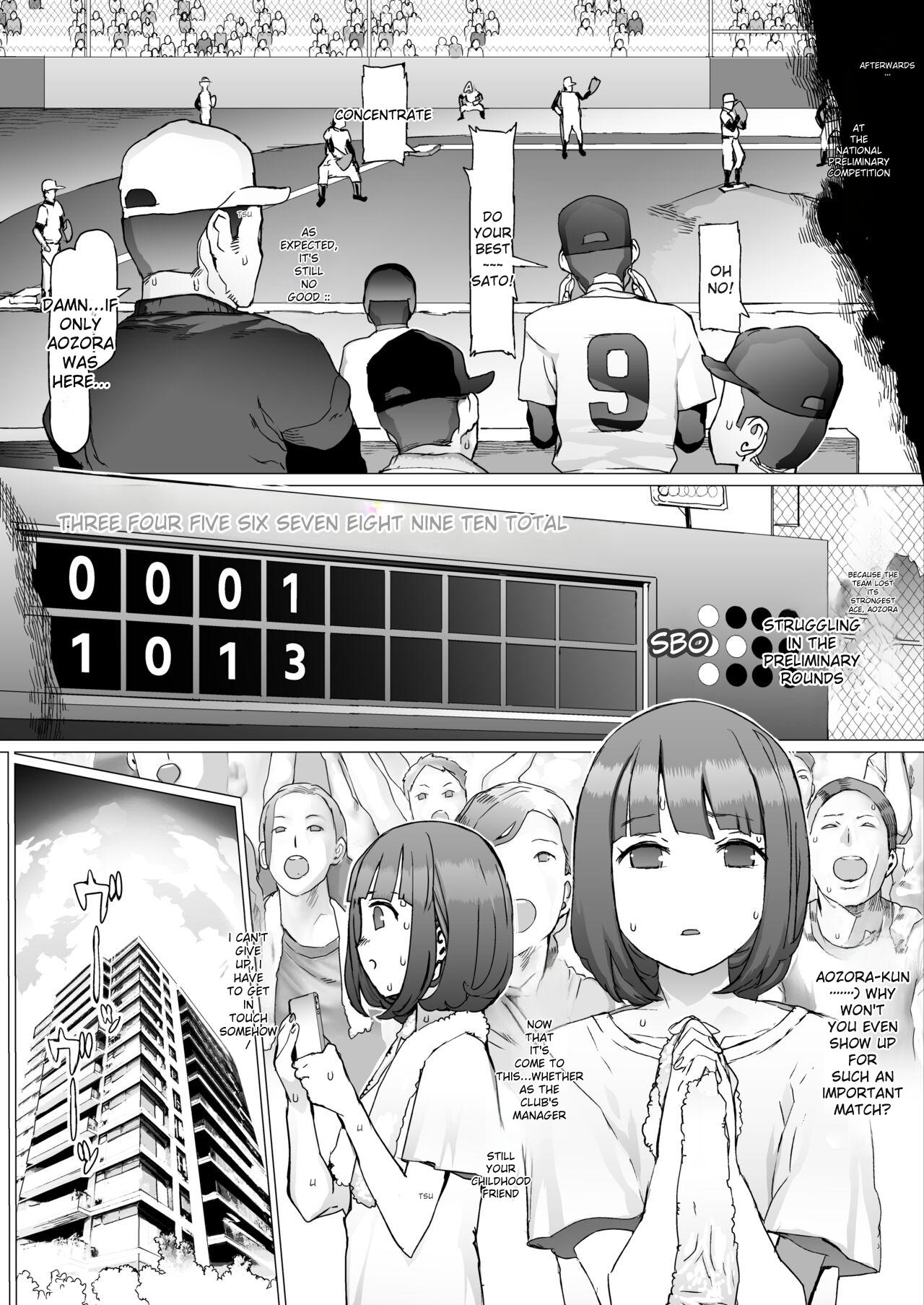 [pinkjoe]Seishun Soushitsu[English] [Rough Translation] [Digital] Page 49
