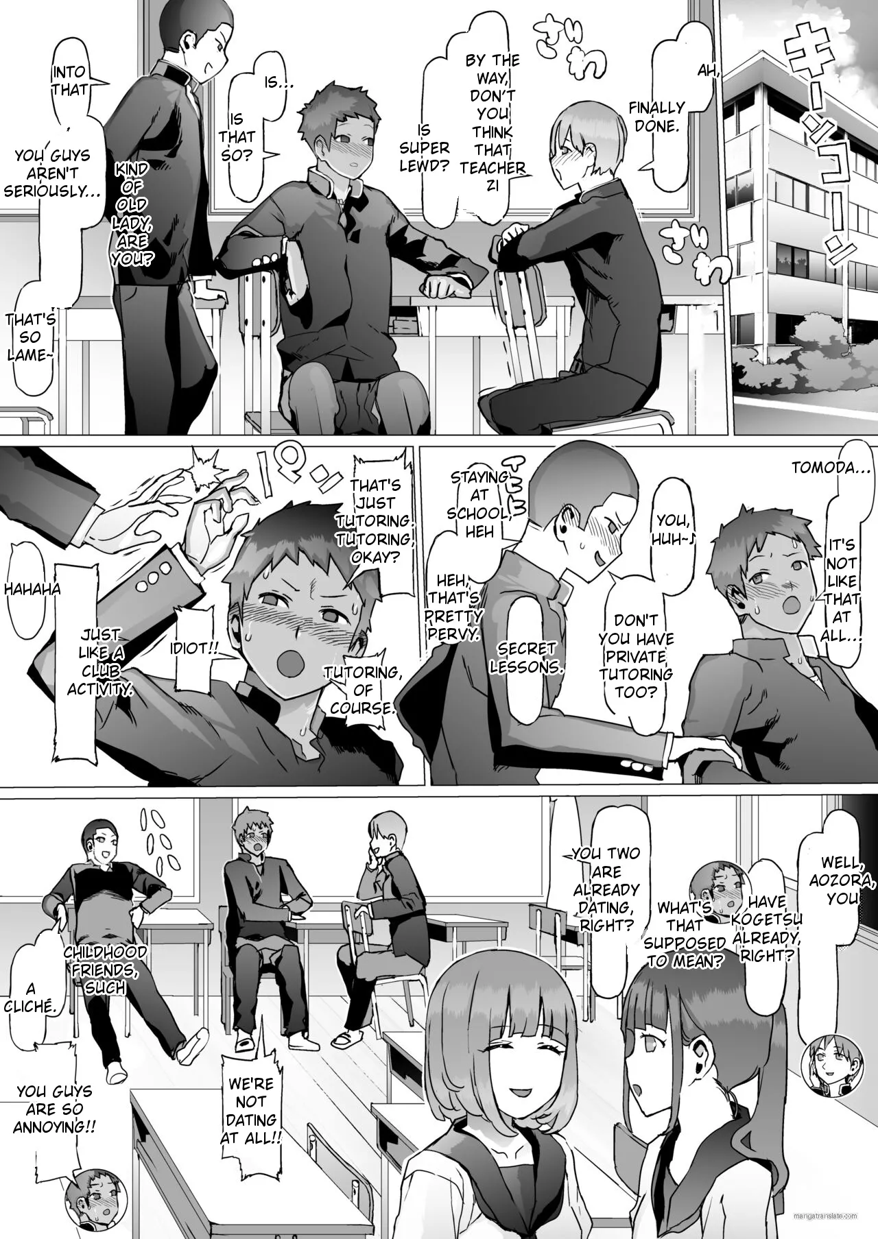 [pinkjoe]Seishun Soushitsu[English] [Rough Translation] [Digital] Page 7