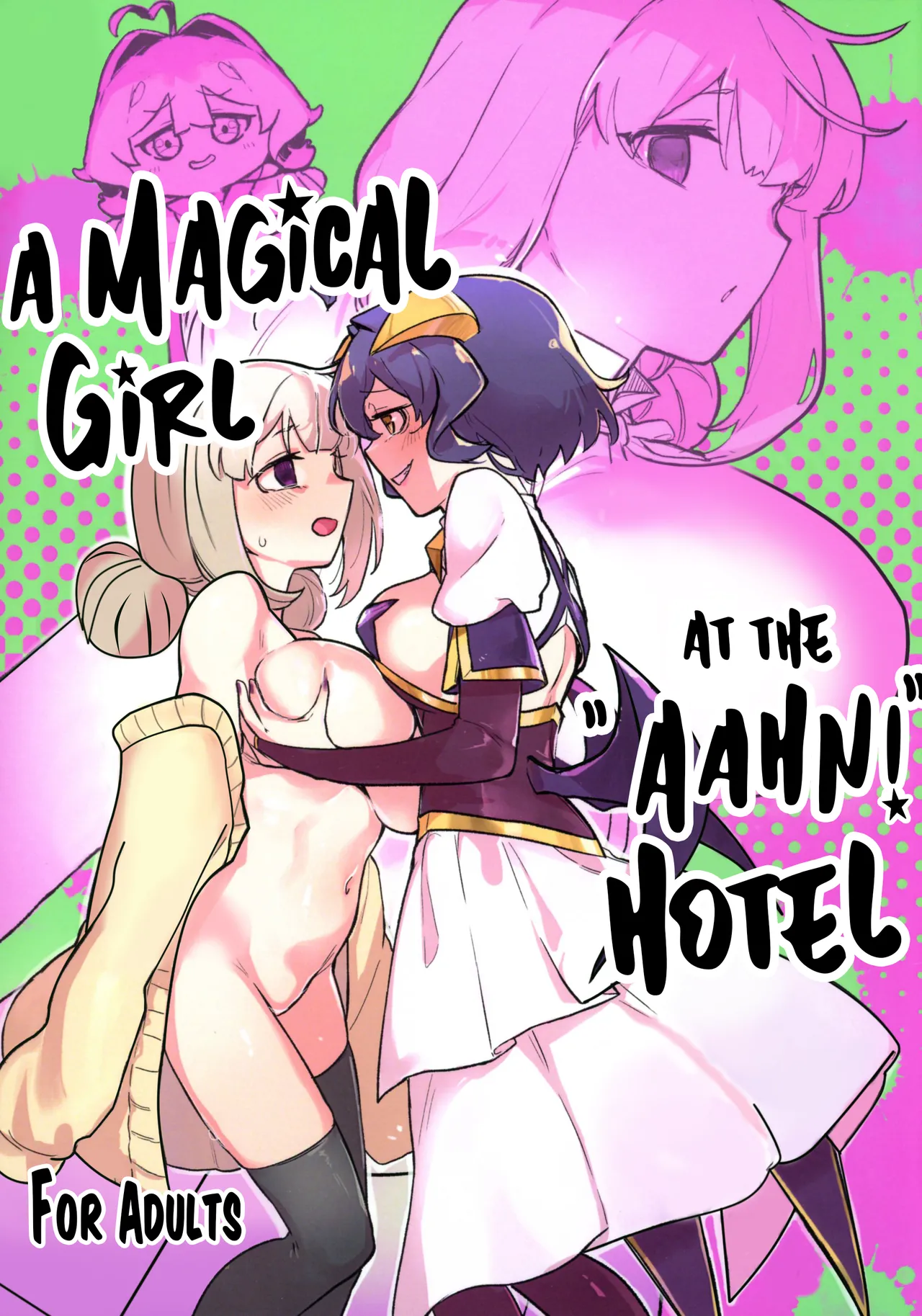 (C106) [JoriJori Nogii (Aimitsu)]Ah hotel ni mahou shoujo ga | A Magical Girl at the "Aahn!" Hotel(Mahou Shoujo Ni Akogarete) [English] [Hikari no Kaze] Page 1