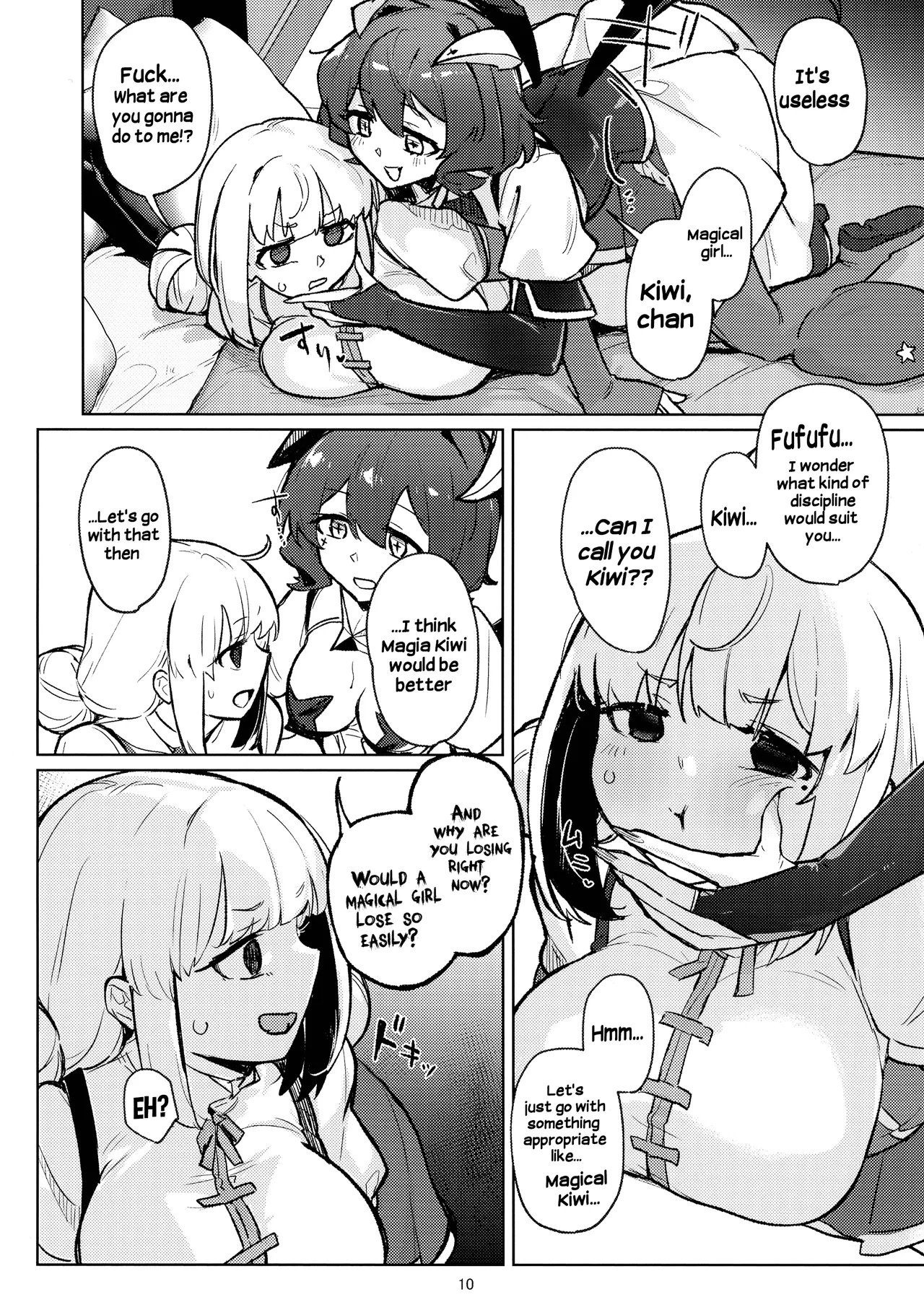 (C106) [JoriJori Nogii (Aimitsu)]Ah hotel ni mahou shoujo ga | A Magical Girl at the "Aahn!" Hotel(Mahou Shoujo Ni Akogarete) [English] [Hikari no Kaze] Page 10