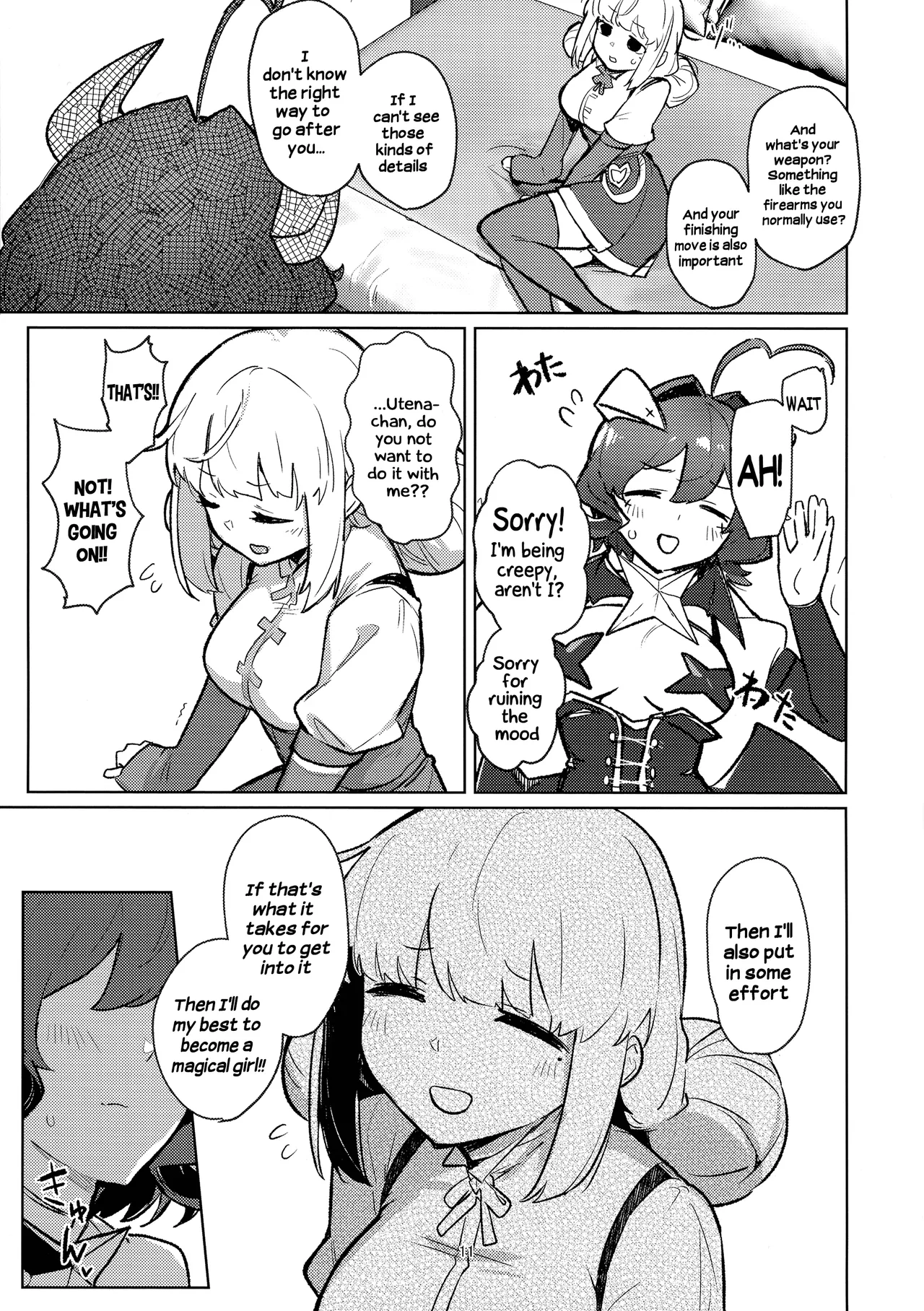 (C106) [JoriJori Nogii (Aimitsu)]Ah hotel ni mahou shoujo ga | A Magical Girl at the "Aahn!" Hotel(Mahou Shoujo Ni Akogarete) [English] [Hikari no Kaze] Page 11