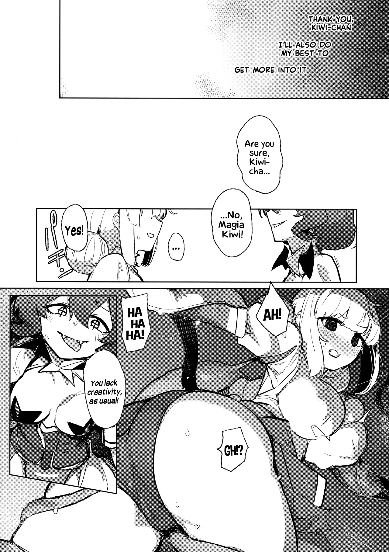 (C106) [JoriJori Nogii (Aimitsu)]Ah hotel ni mahou shoujo ga | A Magical Girl at the "Aahn!" Hotel(Mahou Shoujo Ni Akogarete) [English] [Hikari no Kaze] Page 12