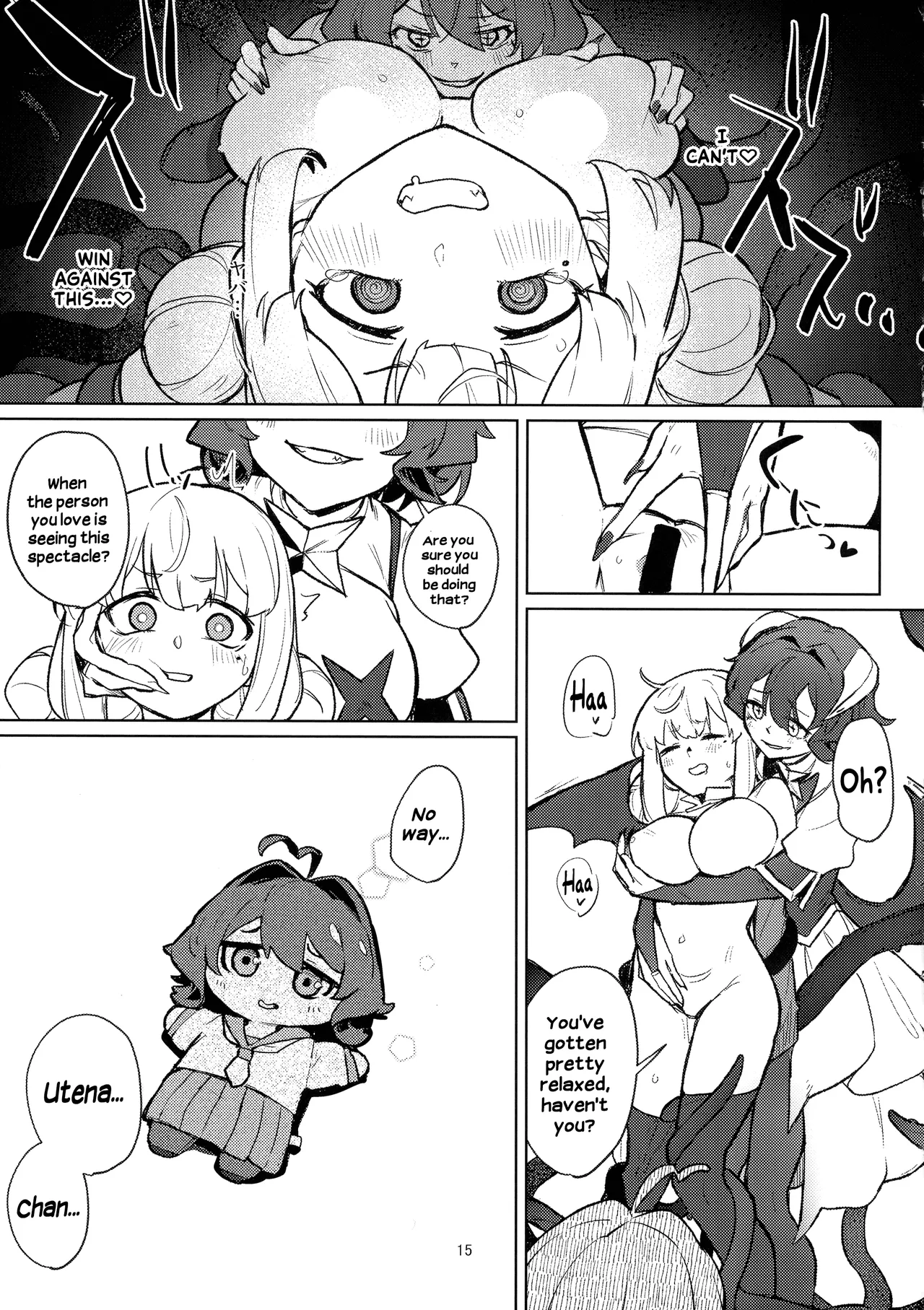 (C106) [JoriJori Nogii (Aimitsu)]Ah hotel ni mahou shoujo ga | A Magical Girl at the "Aahn!" Hotel(Mahou Shoujo Ni Akogarete) [English] [Hikari no Kaze] Page 15