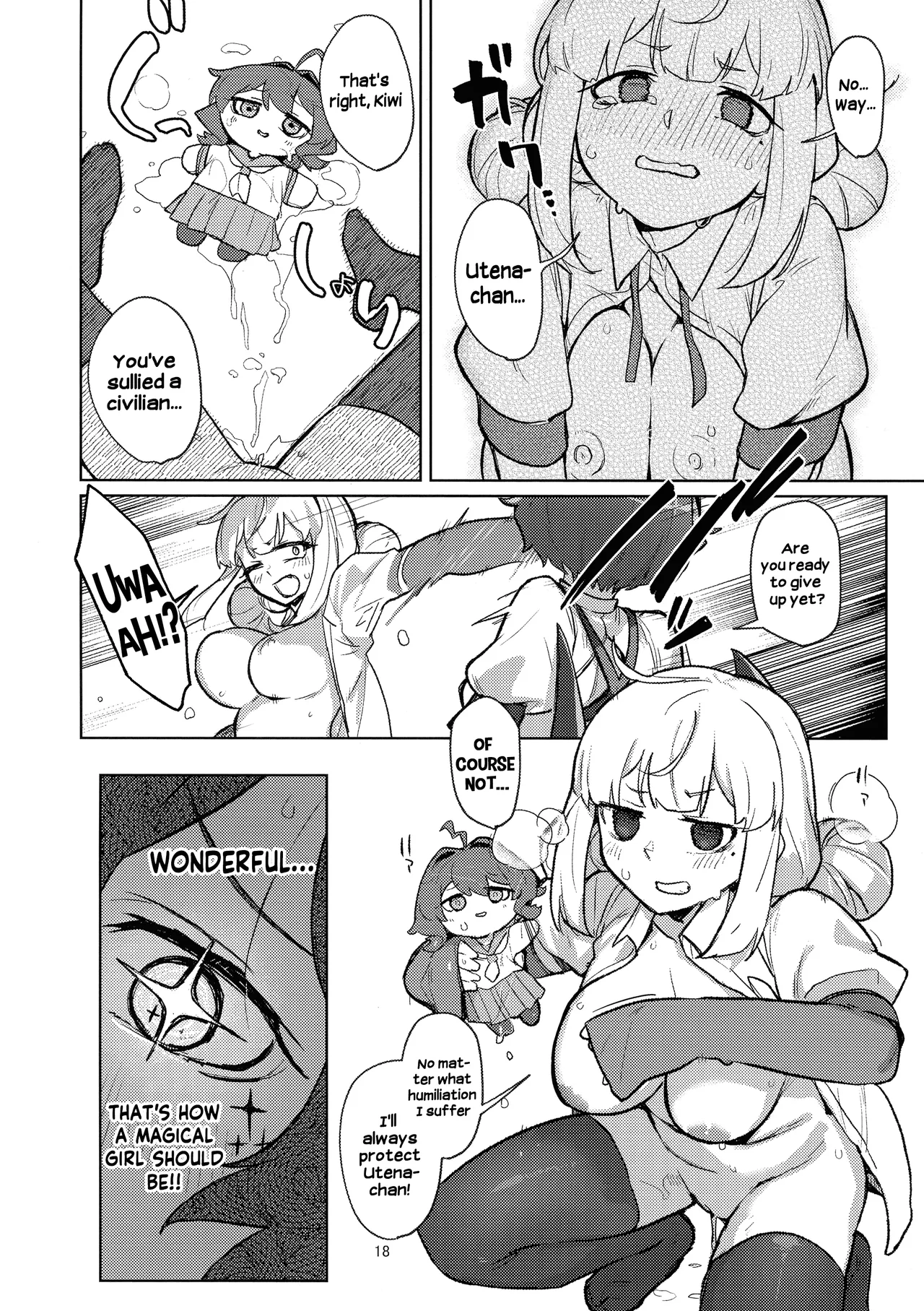 (C106) [JoriJori Nogii (Aimitsu)]Ah hotel ni mahou shoujo ga | A Magical Girl at the "Aahn!" Hotel(Mahou Shoujo Ni Akogarete) [English] [Hikari no Kaze] Page 18