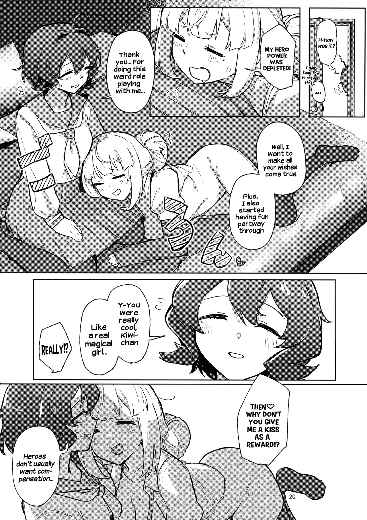 (C106) [JoriJori Nogii (Aimitsu)]Ah hotel ni mahou shoujo ga | A Magical Girl at the "Aahn!" Hotel(Mahou Shoujo Ni Akogarete) [English] [Hikari no Kaze] Page 20