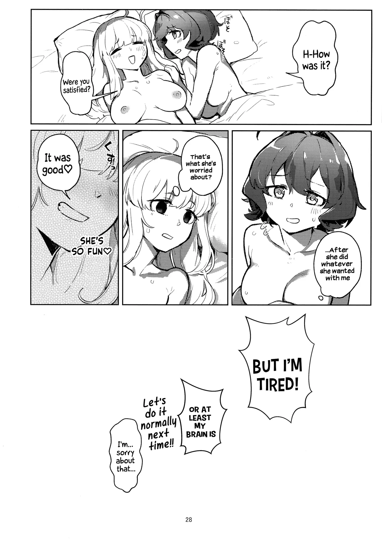 (C106) [JoriJori Nogii (Aimitsu)]Ah hotel ni mahou shoujo ga | A Magical Girl at the "Aahn!" Hotel(Mahou Shoujo Ni Akogarete) [English] [Hikari no Kaze] Page 28