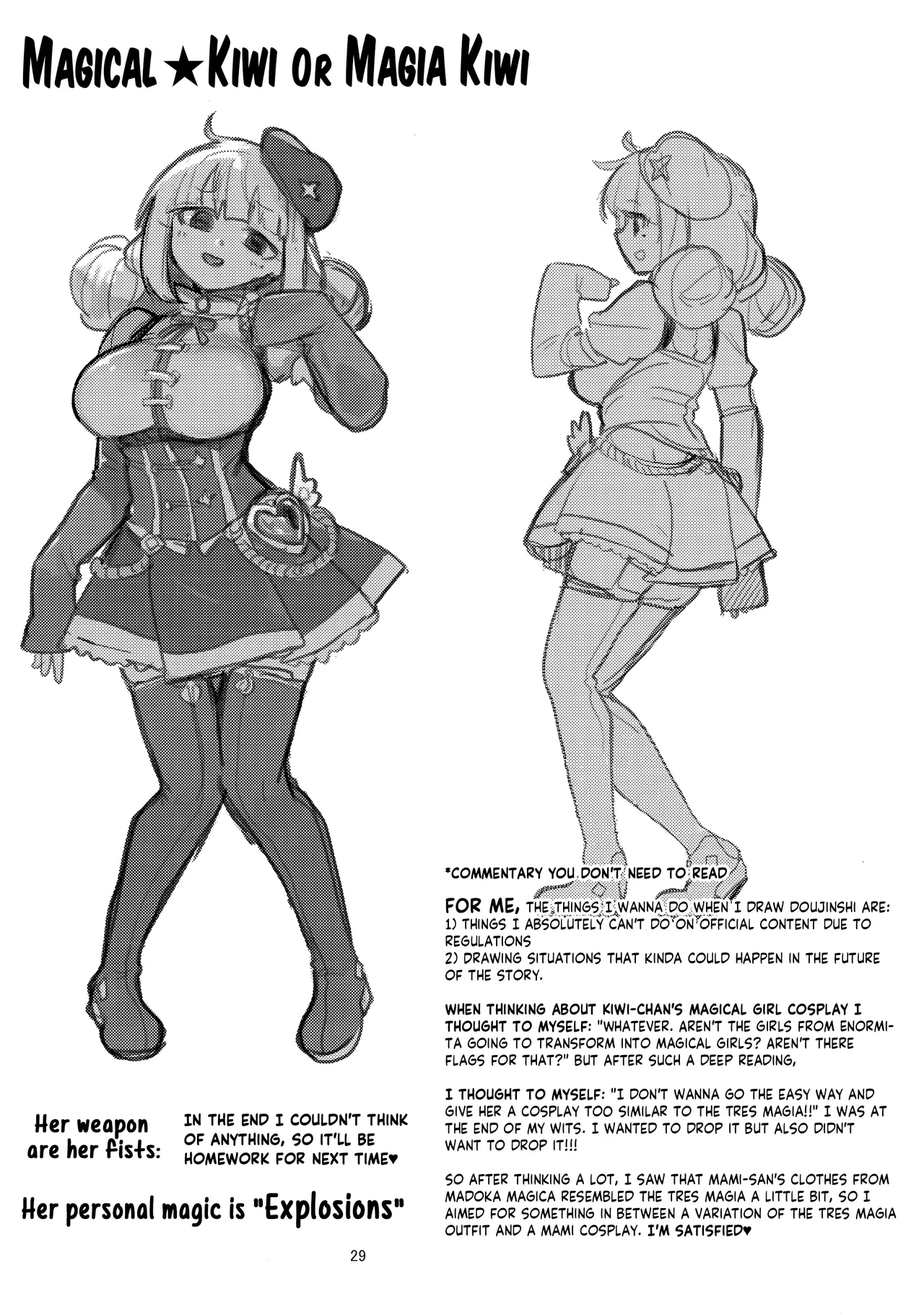 (C106) [JoriJori Nogii (Aimitsu)]Ah hotel ni mahou shoujo ga | A Magical Girl at the "Aahn!" Hotel(Mahou Shoujo Ni Akogarete) [English] [Hikari no Kaze] Page 29