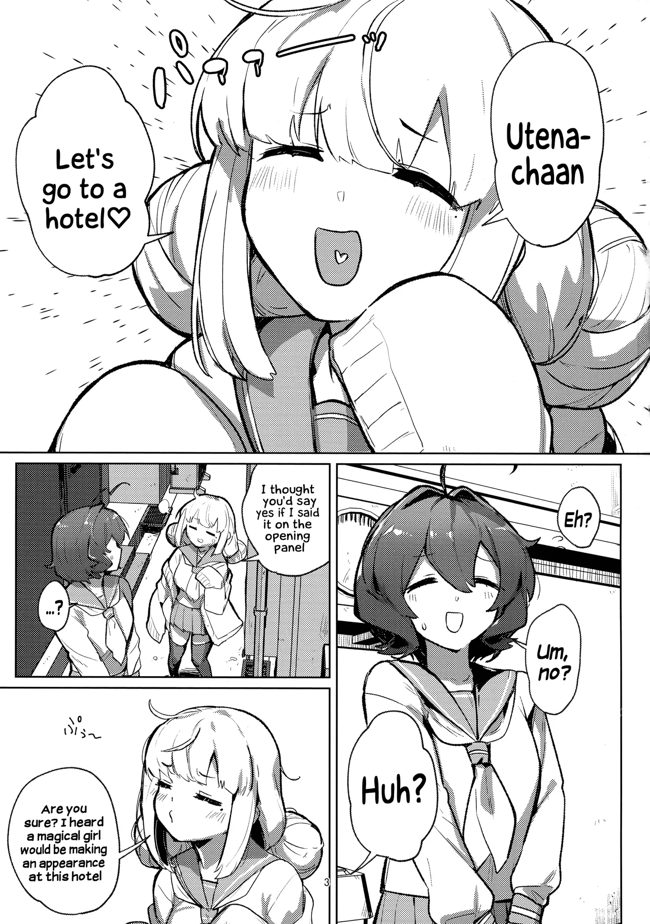 (C106) [JoriJori Nogii (Aimitsu)]Ah hotel ni mahou shoujo ga | A Magical Girl at the "Aahn!" Hotel(Mahou Shoujo Ni Akogarete) [English] [Hikari no Kaze] Page 3