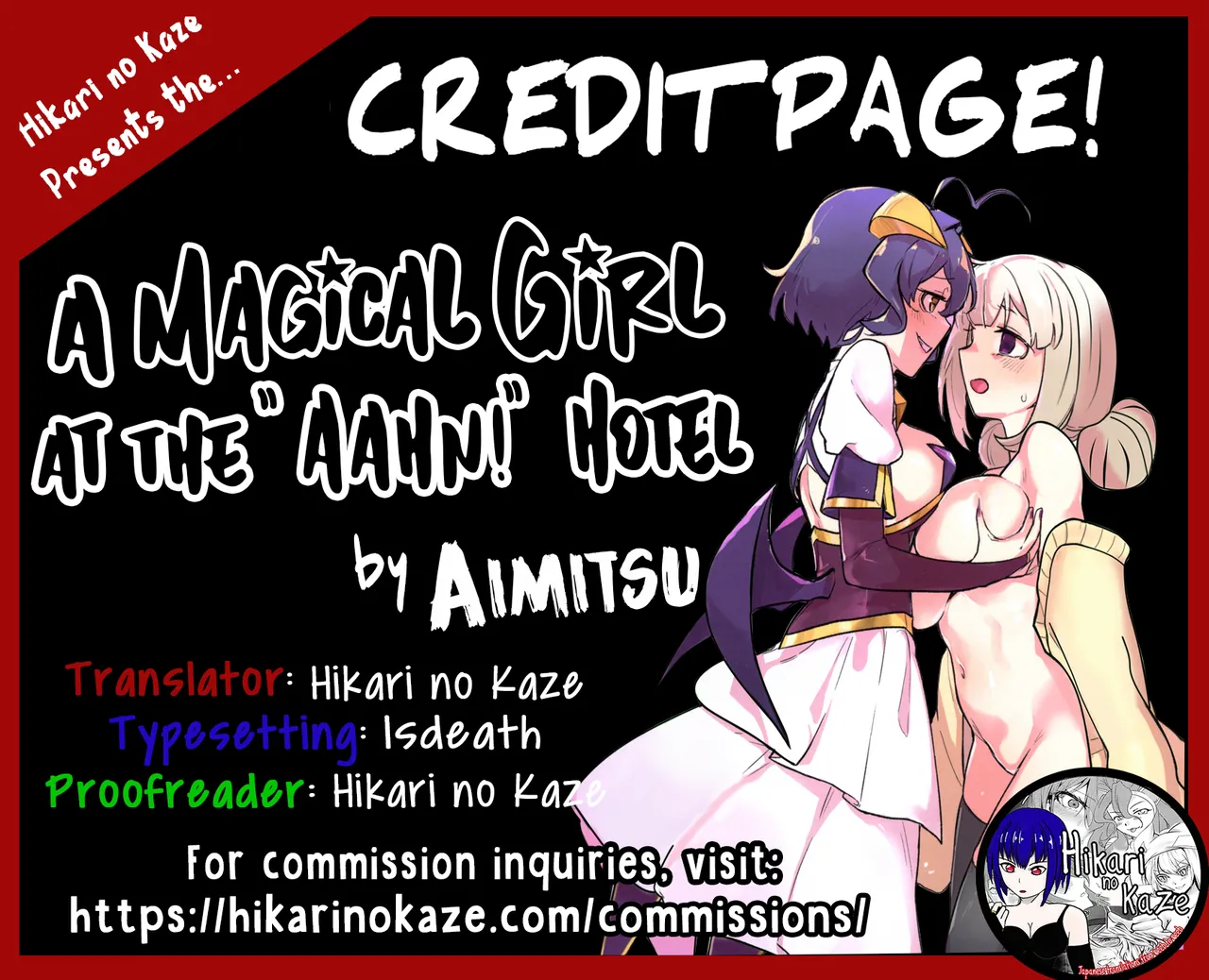 (C106) [JoriJori Nogii (Aimitsu)]Ah hotel ni mahou shoujo ga | A Magical Girl at the "Aahn!" Hotel(Mahou Shoujo Ni Akogarete) [English] [Hikari no Kaze] Page 31
