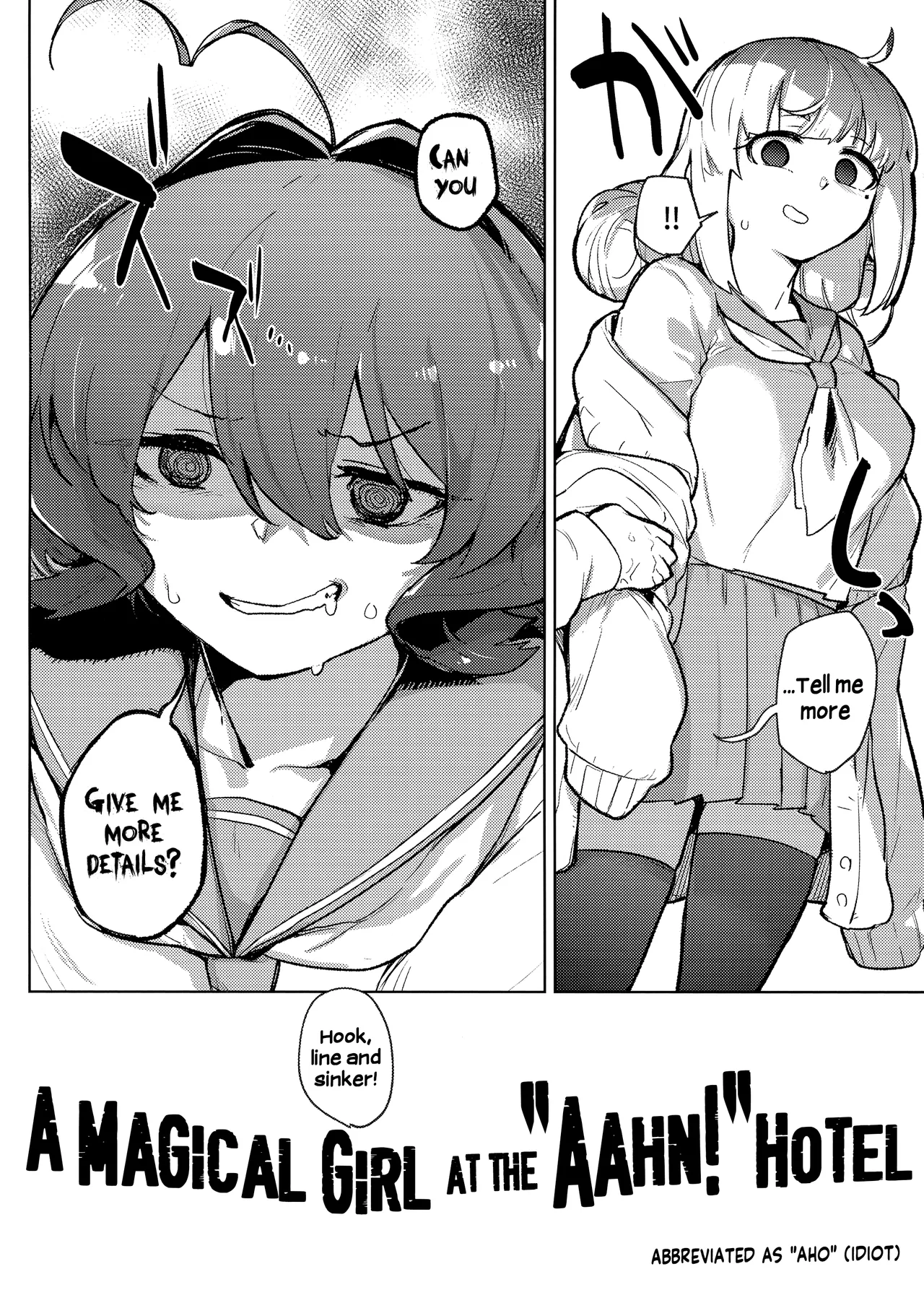 (C106) [JoriJori Nogii (Aimitsu)]Ah hotel ni mahou shoujo ga | A Magical Girl at the "Aahn!" Hotel(Mahou Shoujo Ni Akogarete) [English] [Hikari no Kaze] Page 4