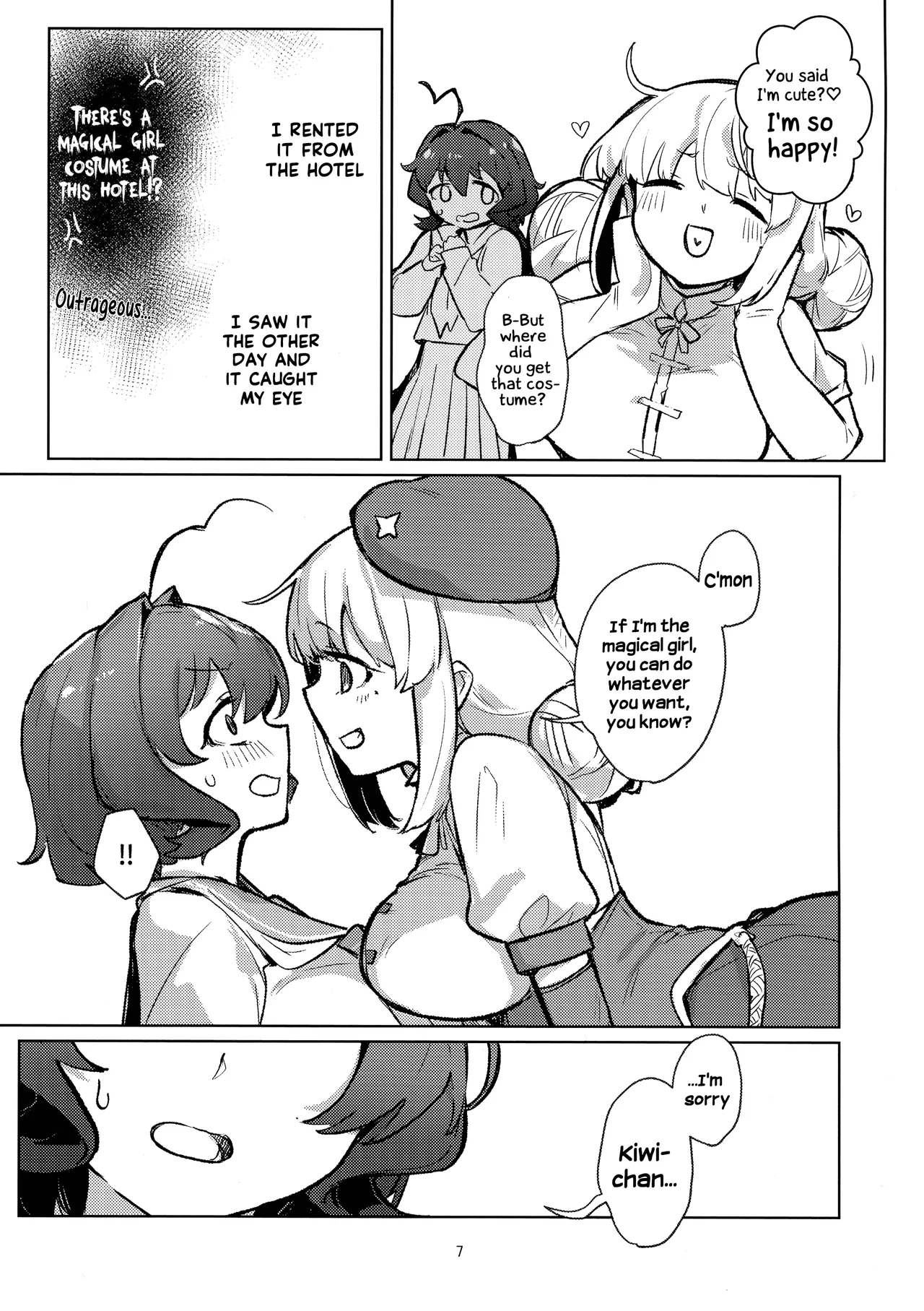 (C106) [JoriJori Nogii (Aimitsu)]Ah hotel ni mahou shoujo ga | A Magical Girl at the "Aahn!" Hotel(Mahou Shoujo Ni Akogarete) [English] [Hikari no Kaze] Page 7