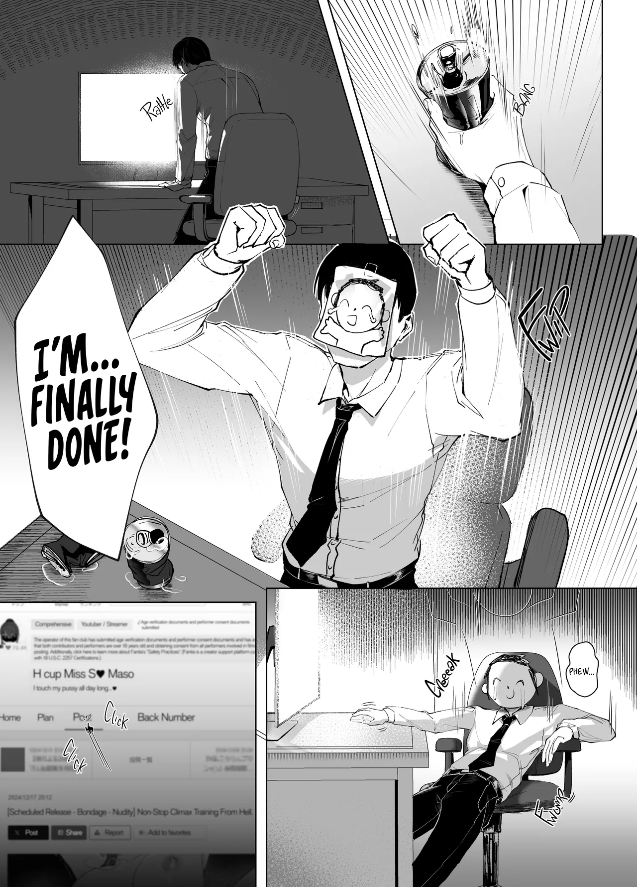 [POTATO BOMB (Chochomi)]Watashi no Do-Mazo Uraaka Onna Saori-chan | Miss S(aori), My M(aso) E-Thot Sweetheart(Blue Archive) [English] [TheWhiteLine + head empty] [Digital] Page 2