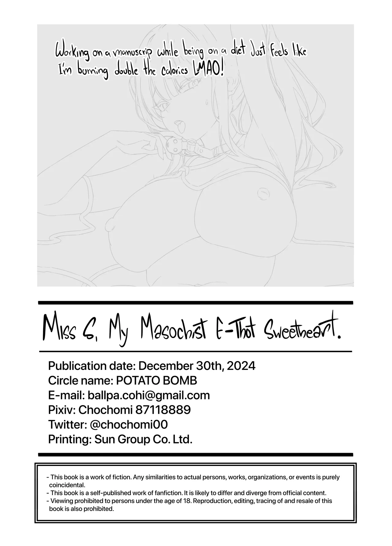 [POTATO BOMB (Chochomi)]Watashi no Do-Mazo Uraaka Onna Saori-chan | Miss S(aori), My M(aso) E-Thot Sweetheart(Blue Archive) [English] [TheWhiteLine + head empty] [Digital] Page 25