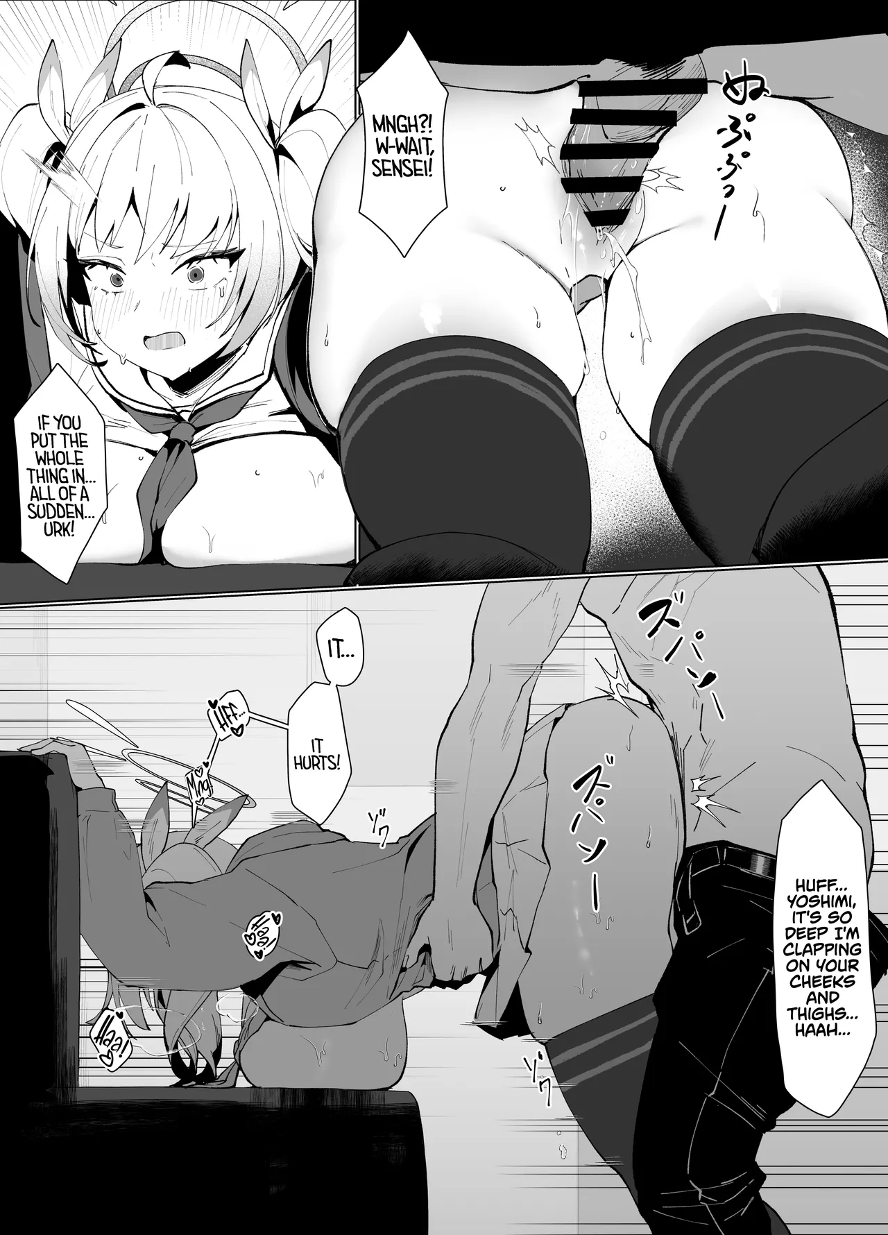 [POTATO BOMB (Chochomi)]Watashi no Do-Mazo Uraaka Onna Saori-chan | Miss S(aori), My M(aso) E-Thot Sweetheart(Blue Archive) [English] [TheWhiteLine + head empty] [Digital] Page 32
