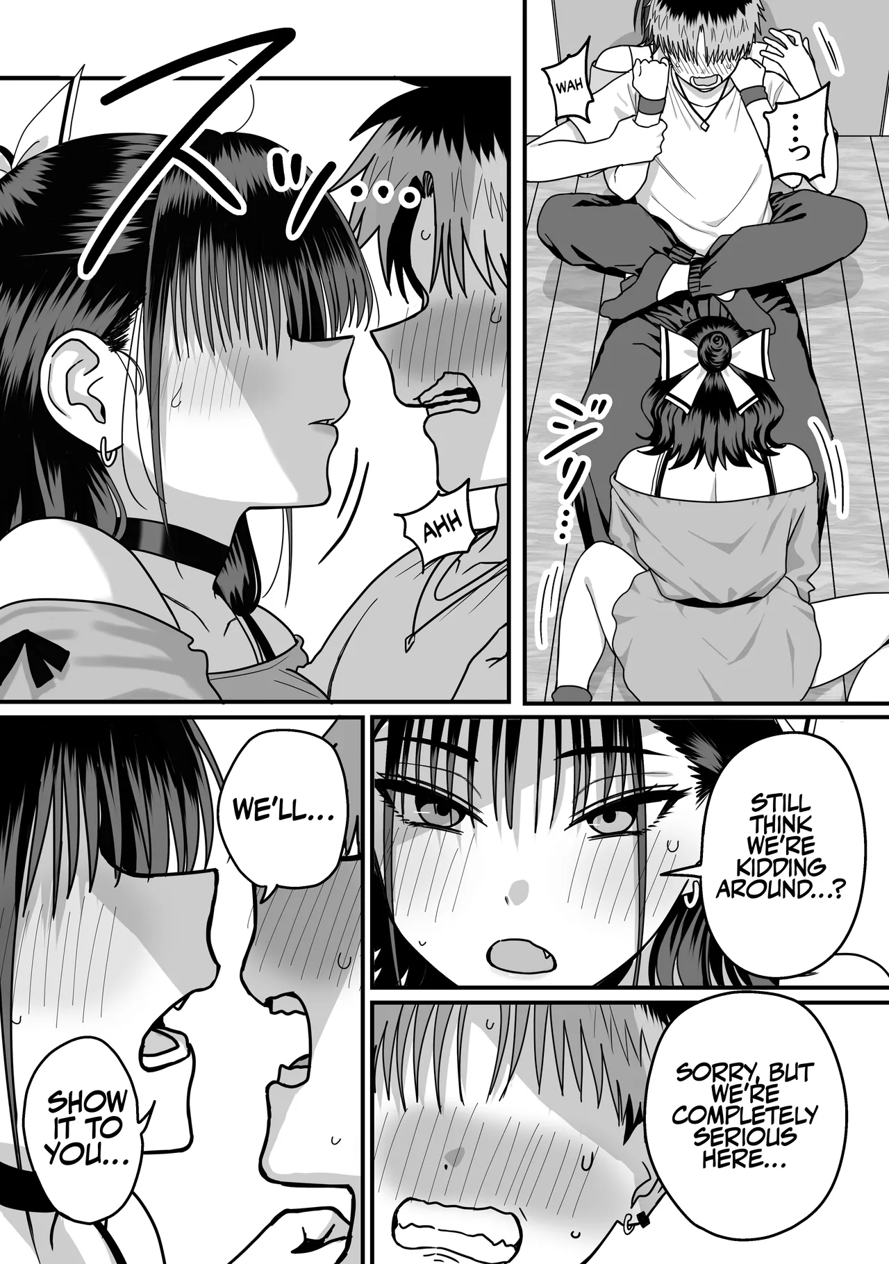 [cabin]Zenin Mukuwarenai Harem | A Harem Where No One Is Reciprocated[English] Page 21