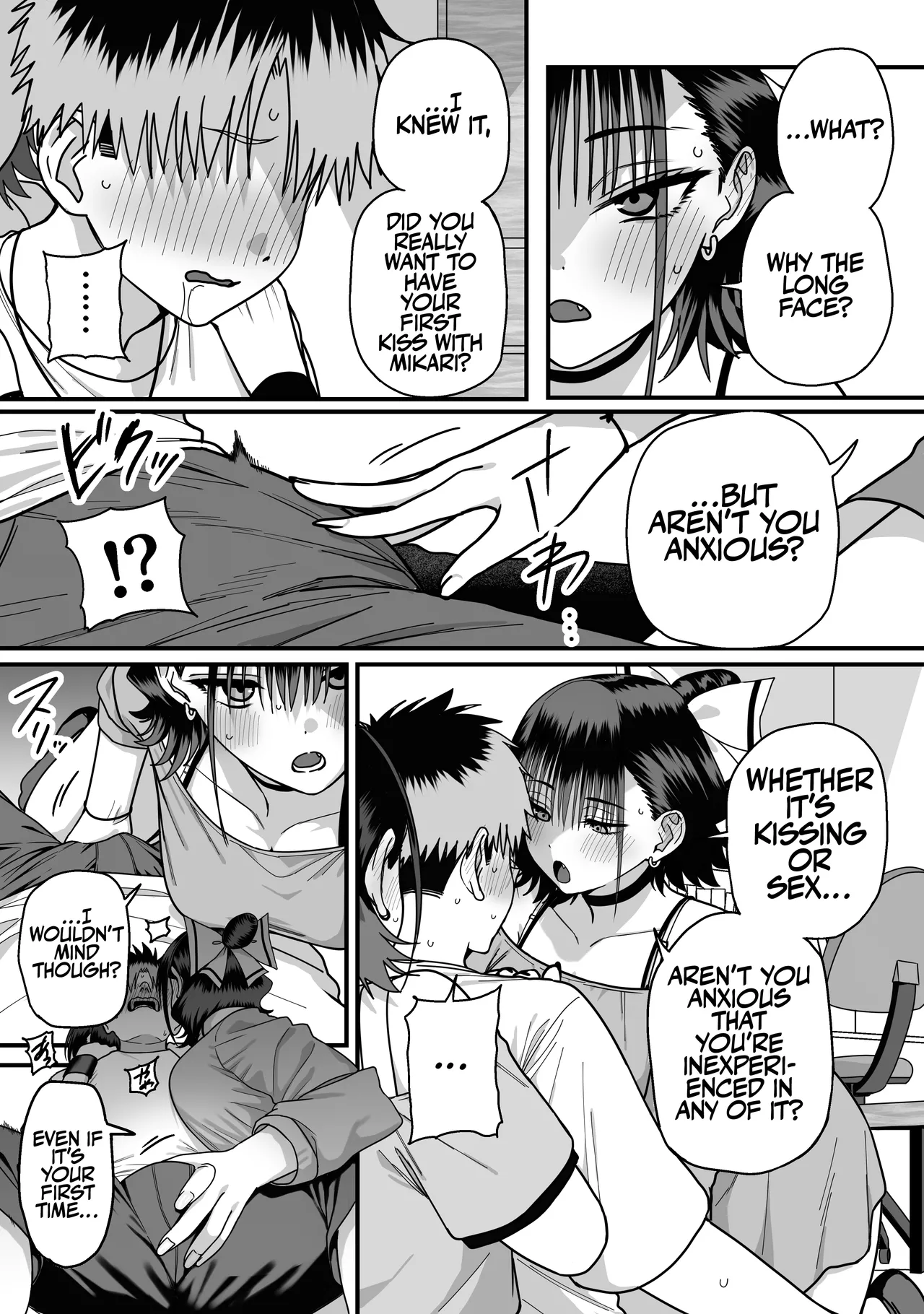 [cabin]Zenin Mukuwarenai Harem | A Harem Where No One Is Reciprocated[English] Page 23