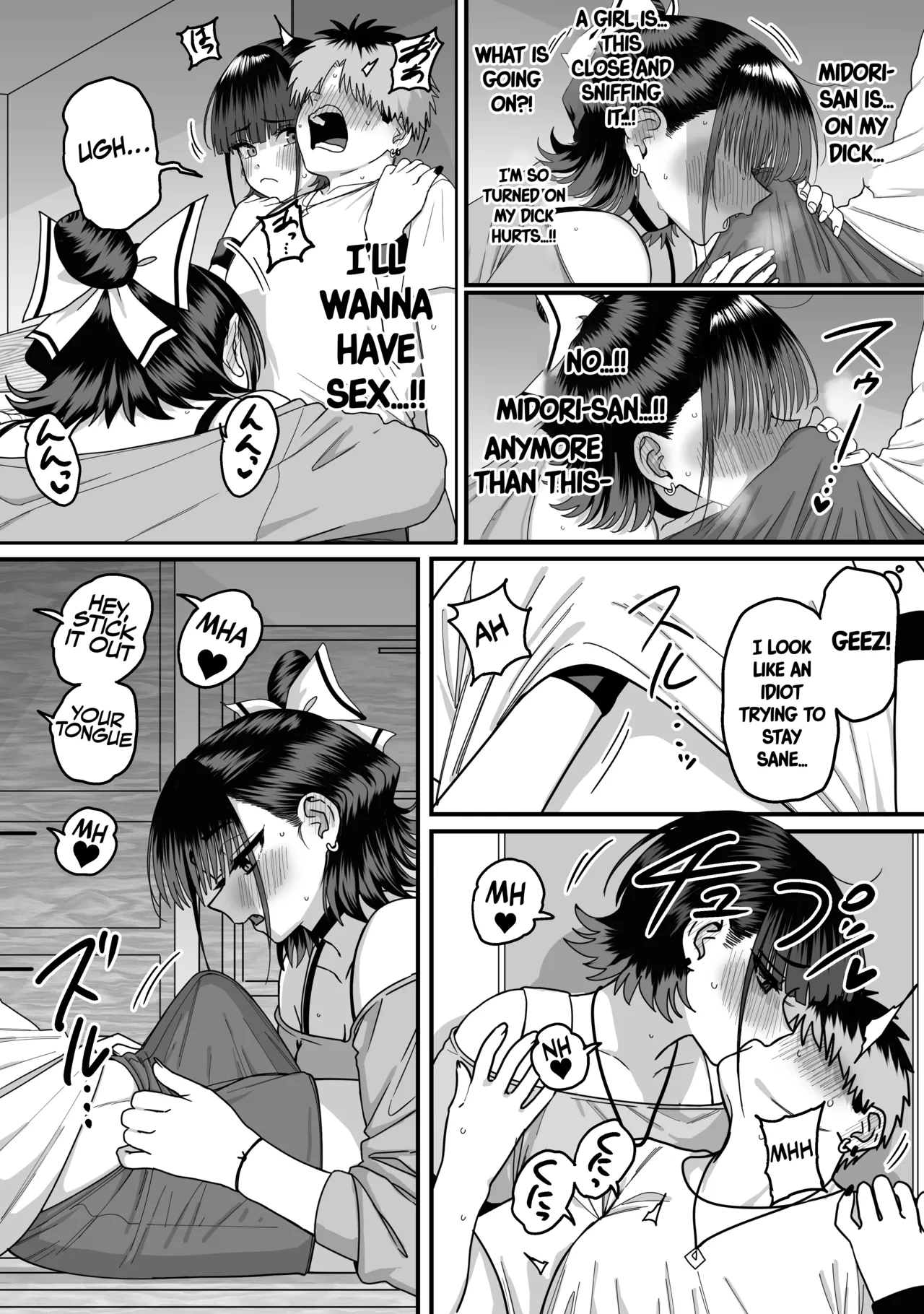 [cabin]Zenin Mukuwarenai Harem | A Harem Where No One Is Reciprocated[English] Page 27