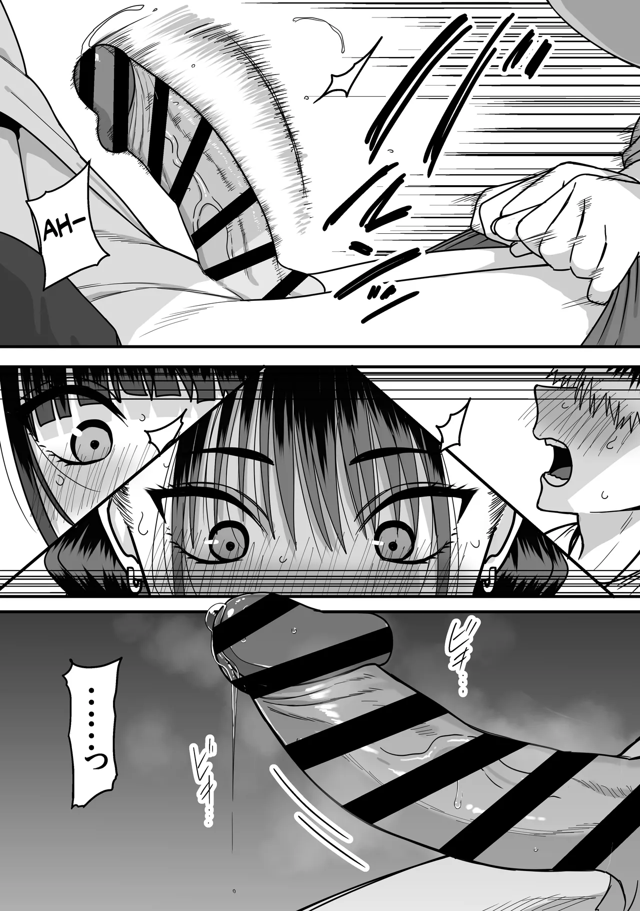 [cabin]Zenin Mukuwarenai Harem | A Harem Where No One Is Reciprocated[English] Page 28
