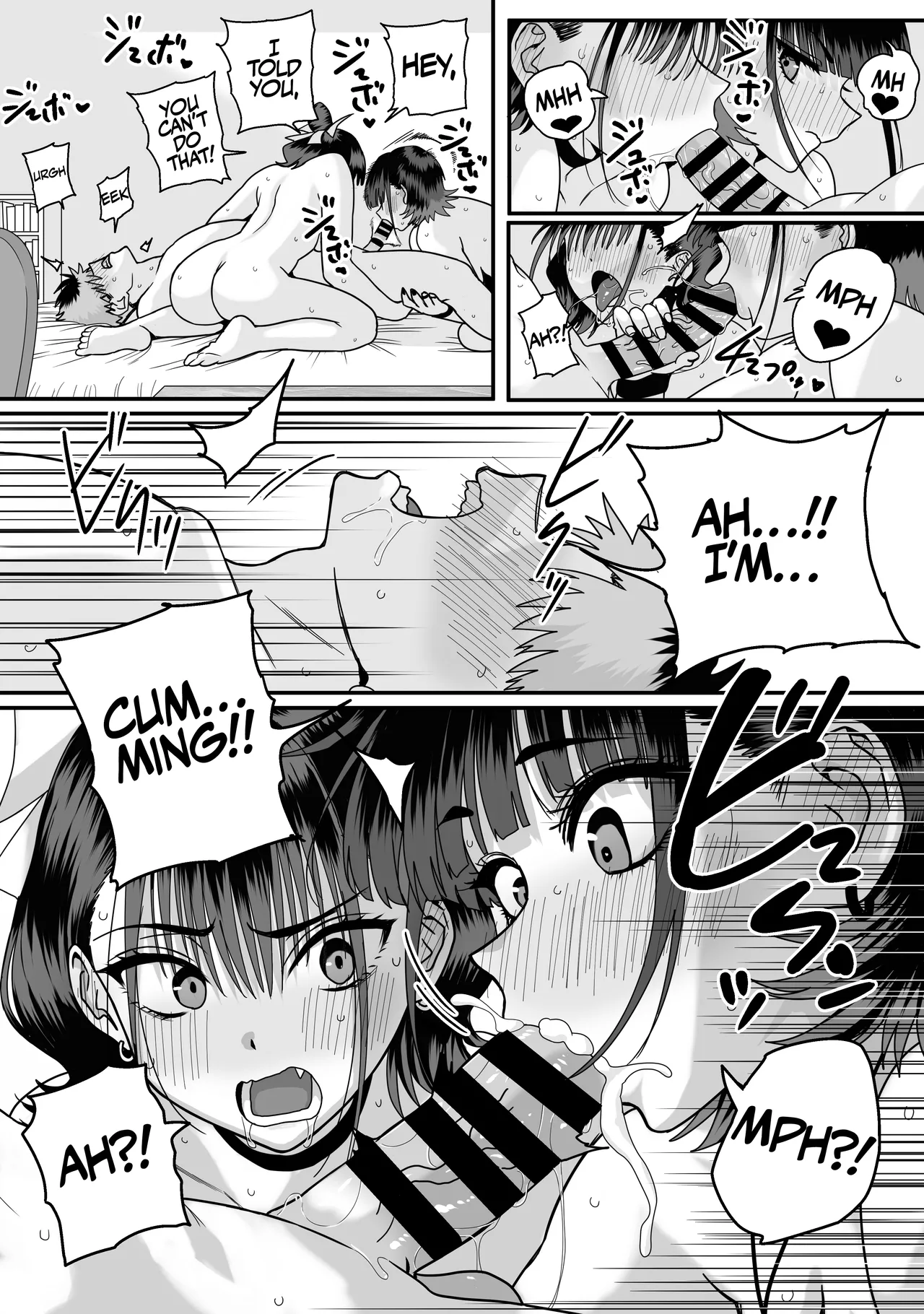 [cabin]Zenin Mukuwarenai Harem | A Harem Where No One Is Reciprocated[English] Page 55