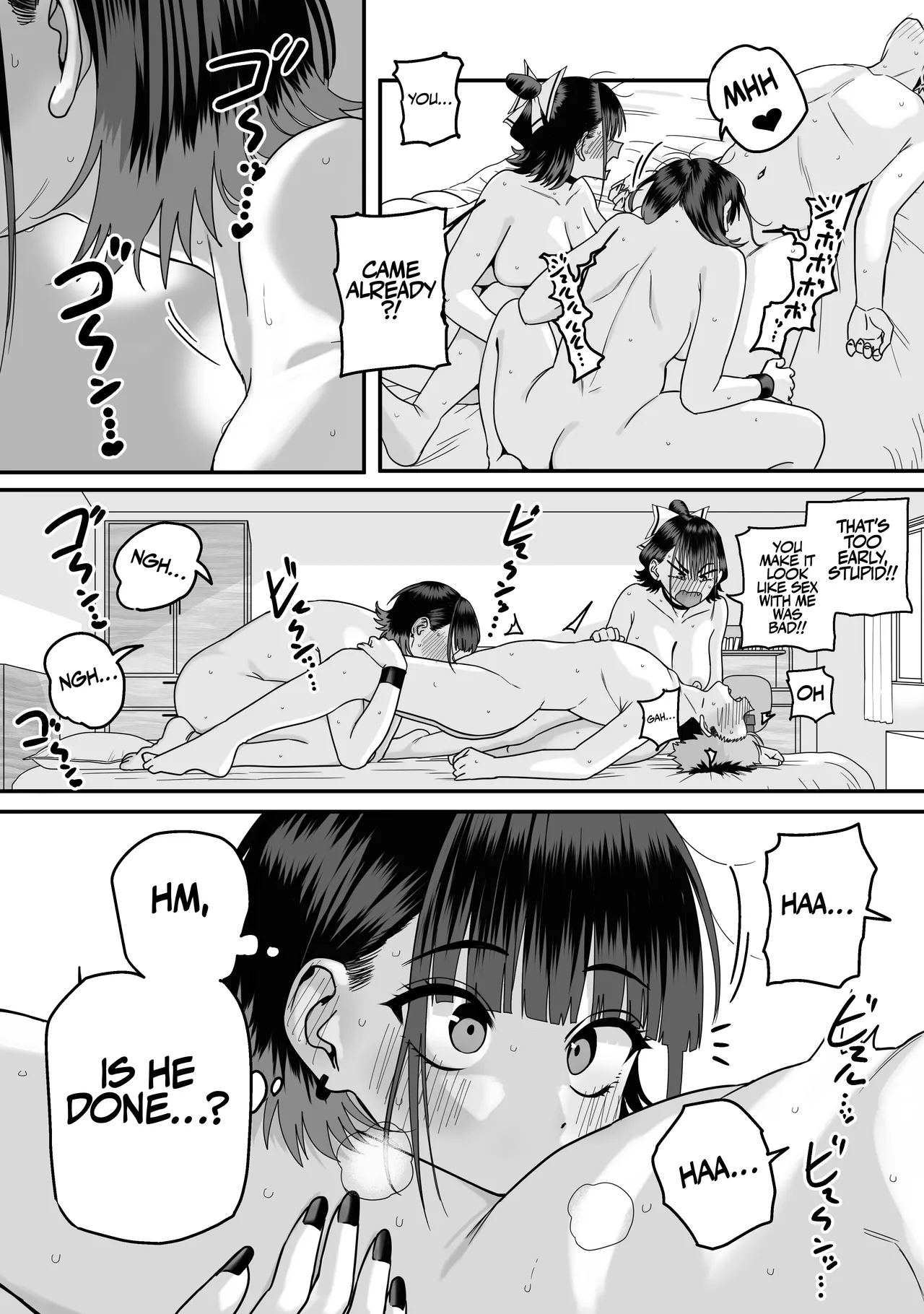 [cabin]Zenin Mukuwarenai Harem | A Harem Where No One Is Reciprocated[English] Page 56