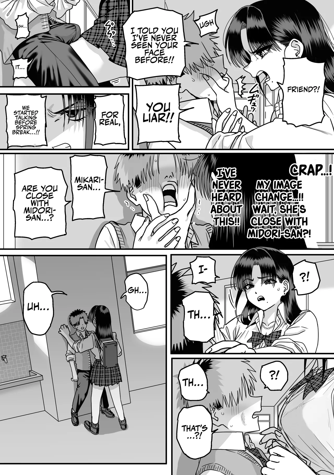 [cabin]Zenin Mukuwarenai Harem | A Harem Where No One Is Reciprocated[English] Page 83