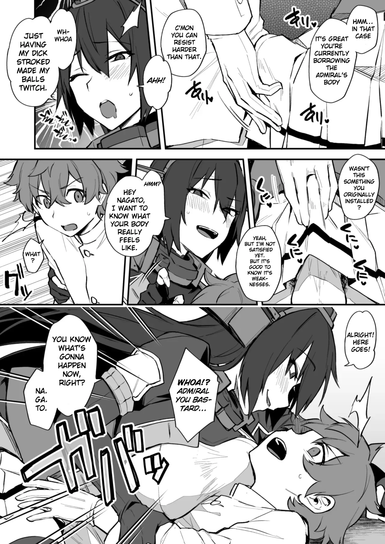 [Ikeshita Maue]Shota Admiral x Nagato Body Swap Manga(Kantai Collection )[English][MTL] Page 2