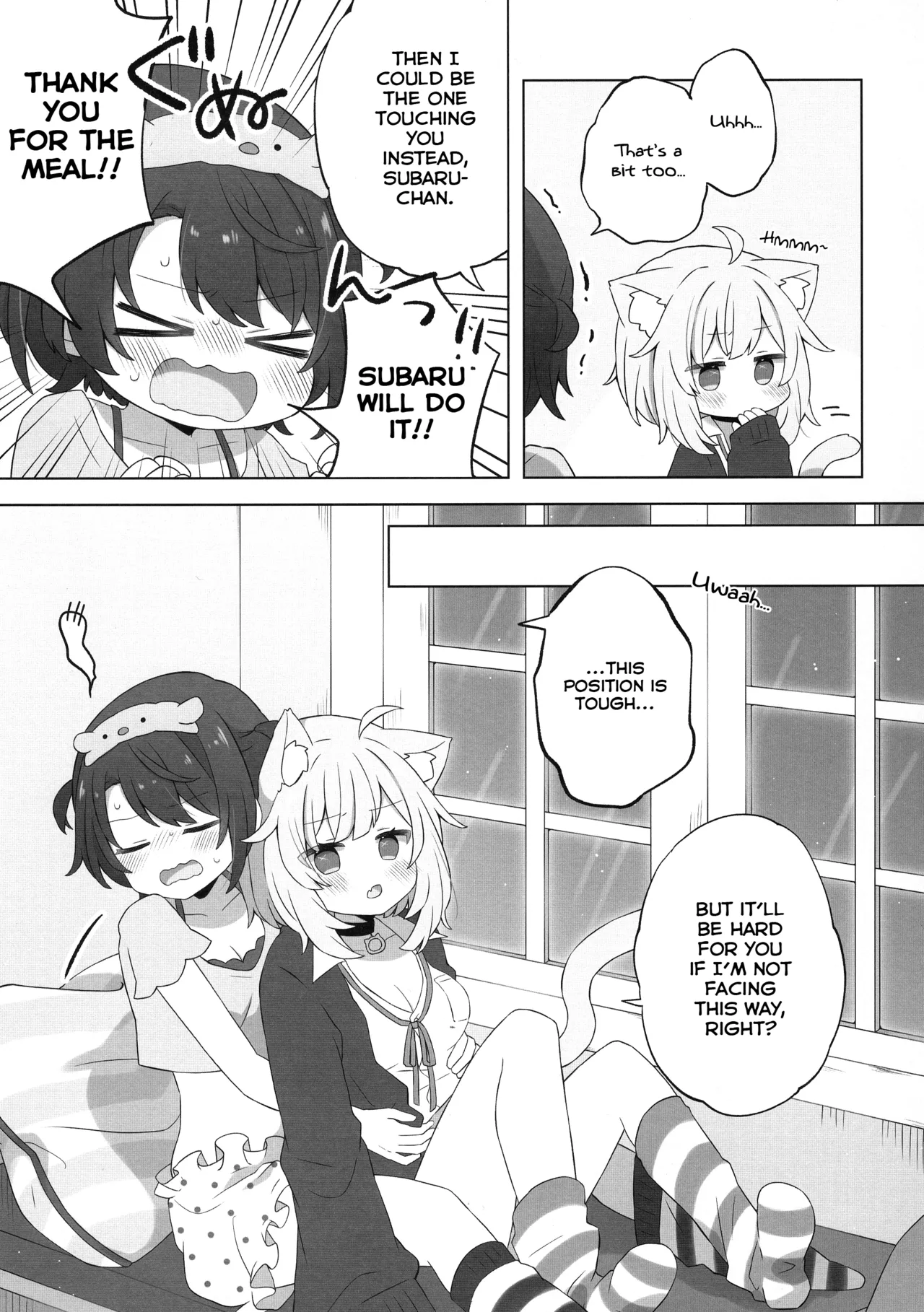 (C103) [#Mimamori Mimori (Mimori)]Hitori no Osahou | How To Do It On Your Own(Nekomata Okayu, Oozora Subaru) [English] Page 11