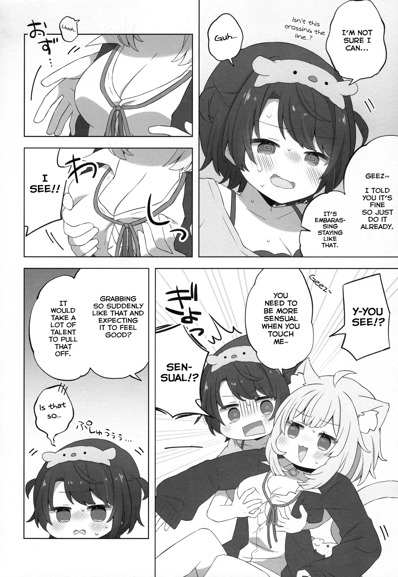 (C103) [#Mimamori Mimori (Mimori)]Hitori no Osahou | How To Do It On Your Own(Nekomata Okayu, Oozora Subaru) [English] Page 12
