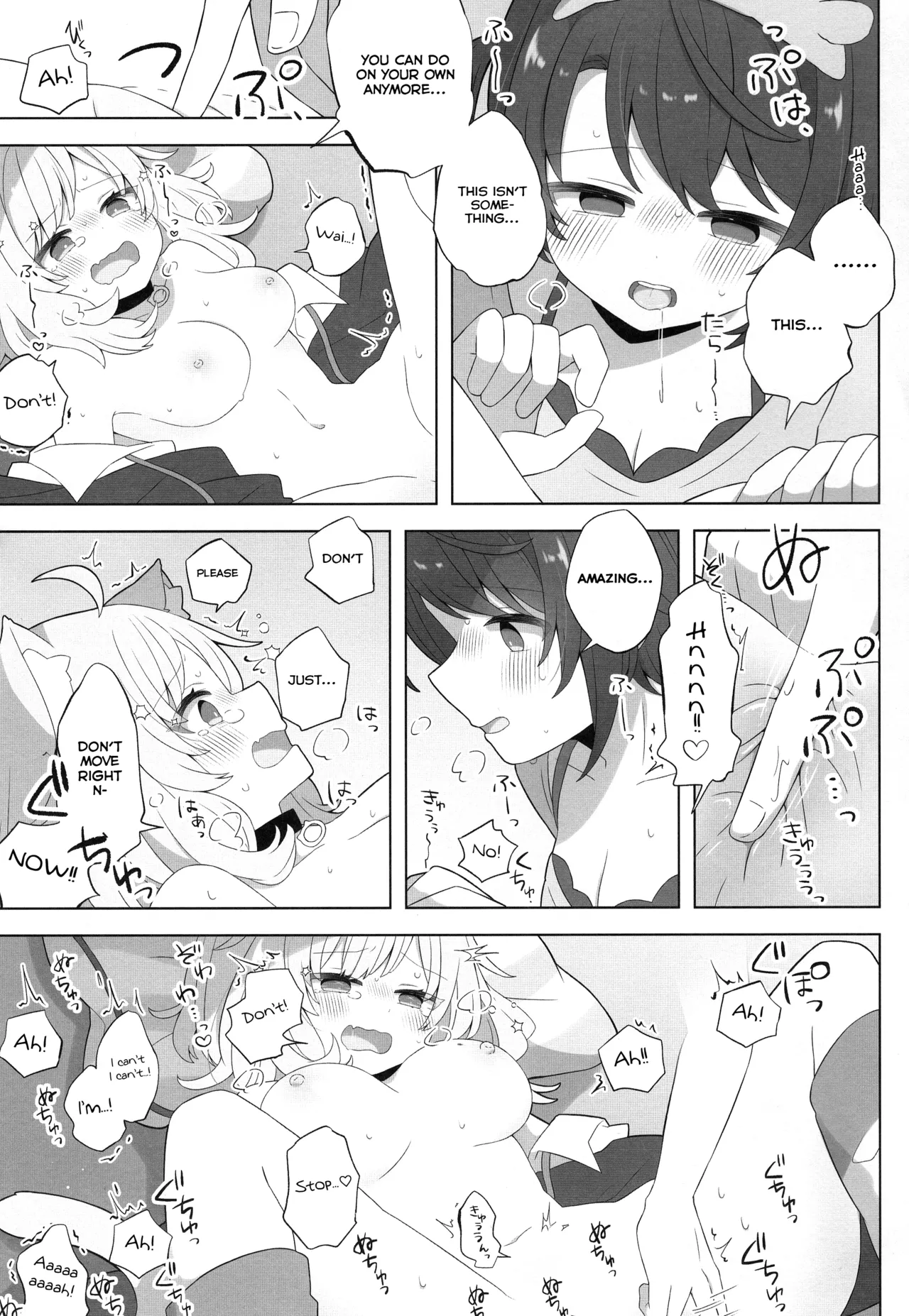 (C103) [#Mimamori Mimori (Mimori)]Hitori no Osahou | How To Do It On Your Own(Nekomata Okayu, Oozora Subaru) [English] Page 19