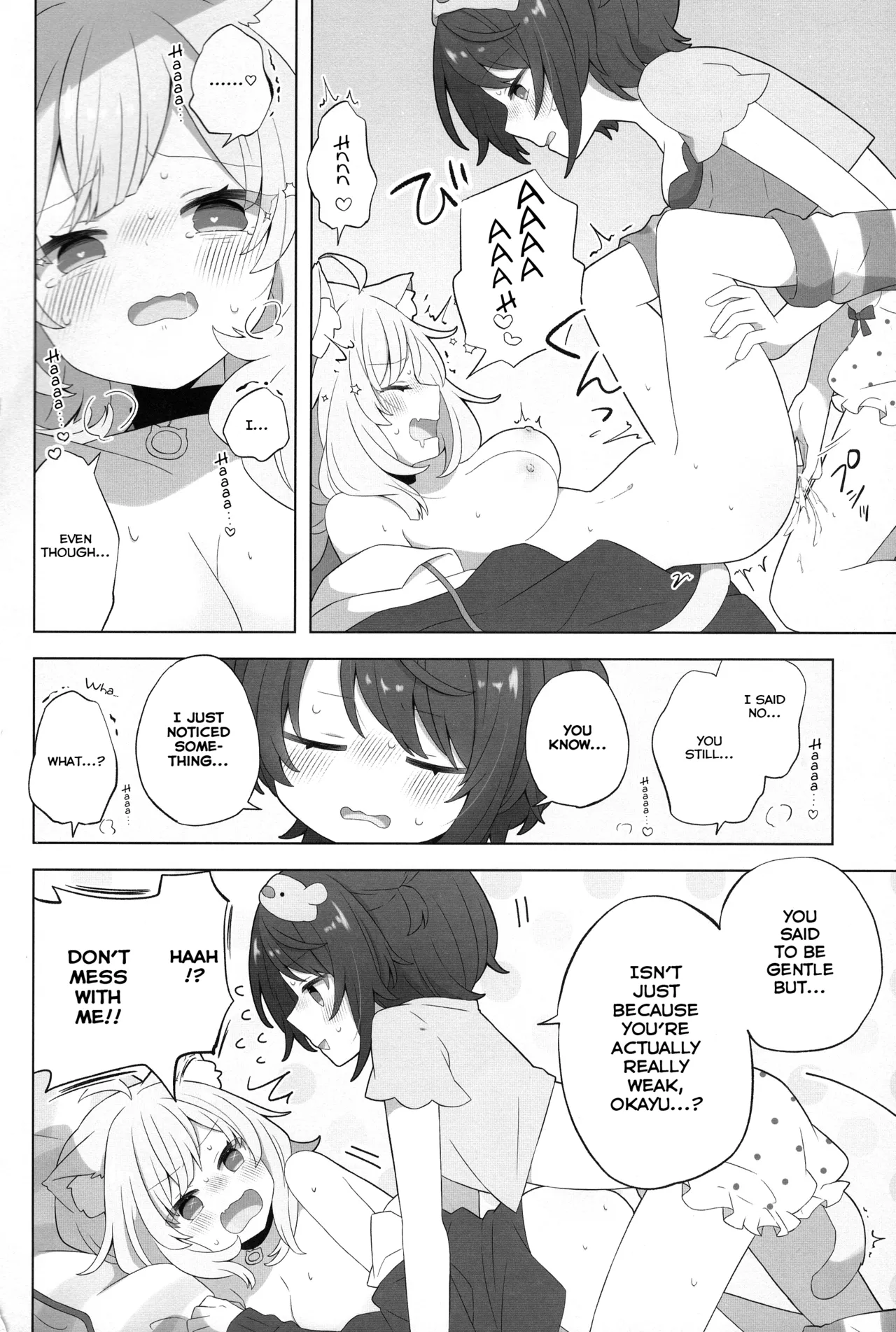 (C103) [#Mimamori Mimori (Mimori)]Hitori no Osahou | How To Do It On Your Own(Nekomata Okayu, Oozora Subaru) [English] Page 20