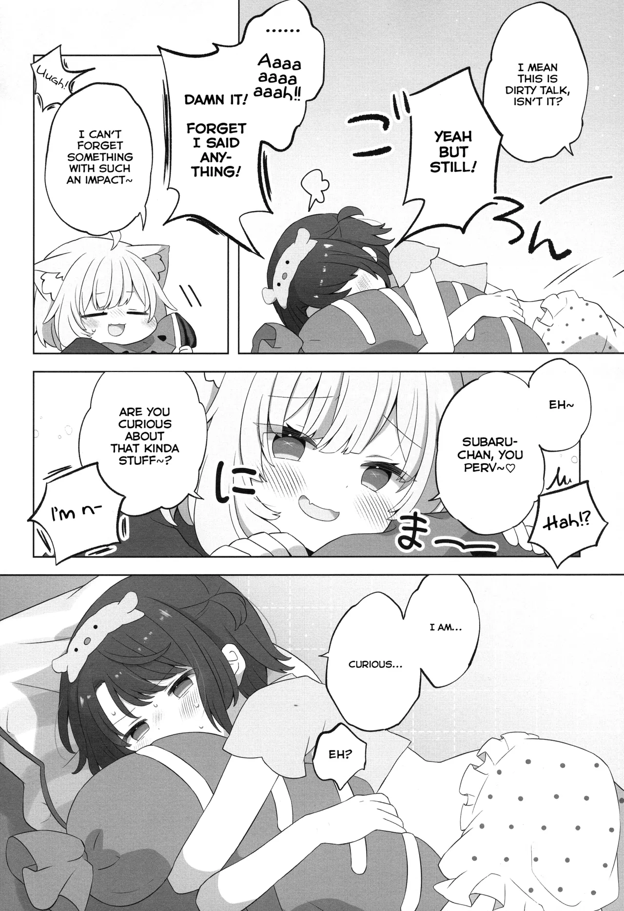 (C103) [#Mimamori Mimori (Mimori)]Hitori no Osahou | How To Do It On Your Own(Nekomata Okayu, Oozora Subaru) [English] Page 4