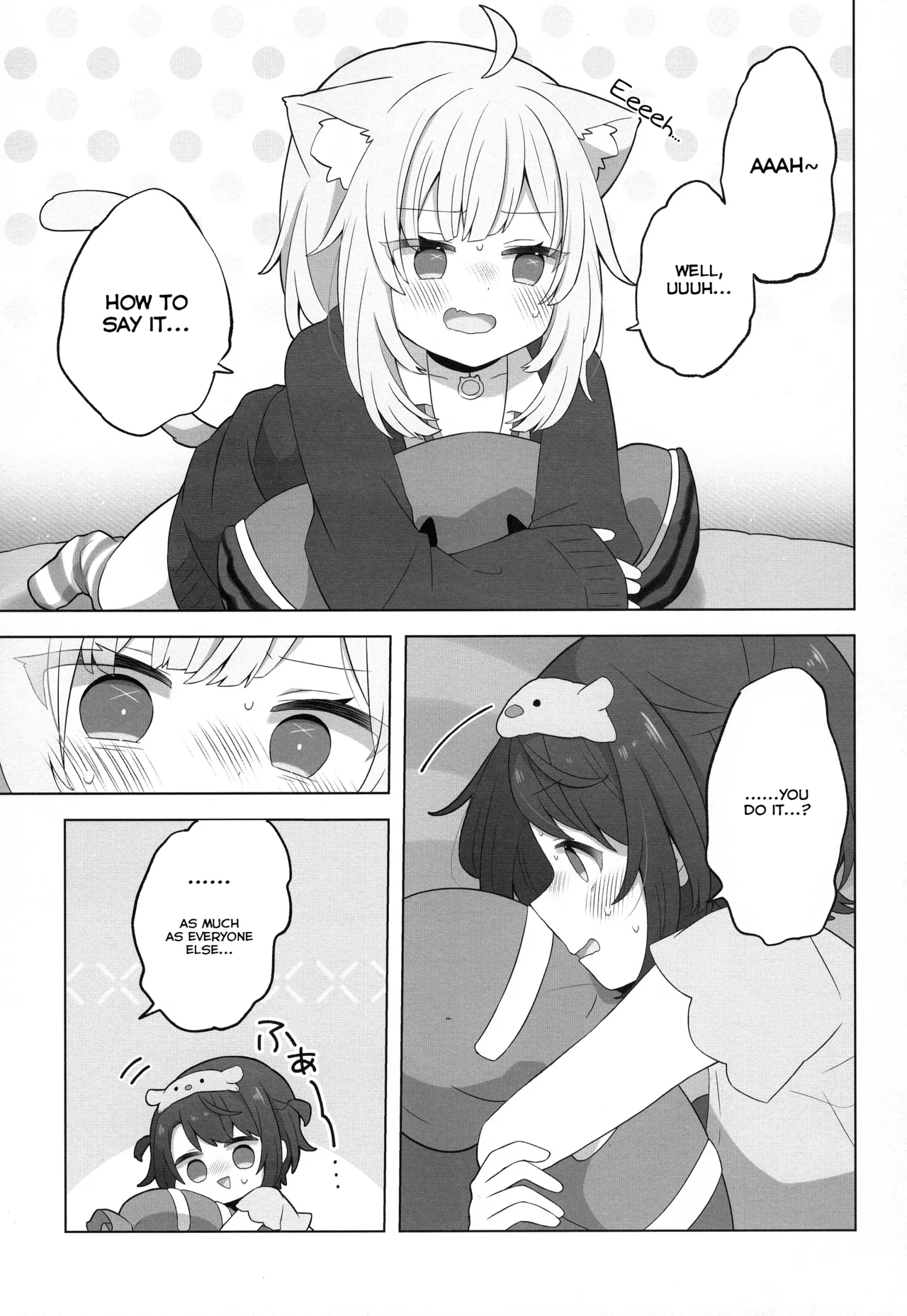 (C103) [#Mimamori Mimori (Mimori)]Hitori no Osahou | How To Do It On Your Own(Nekomata Okayu, Oozora Subaru) [English] Page 5