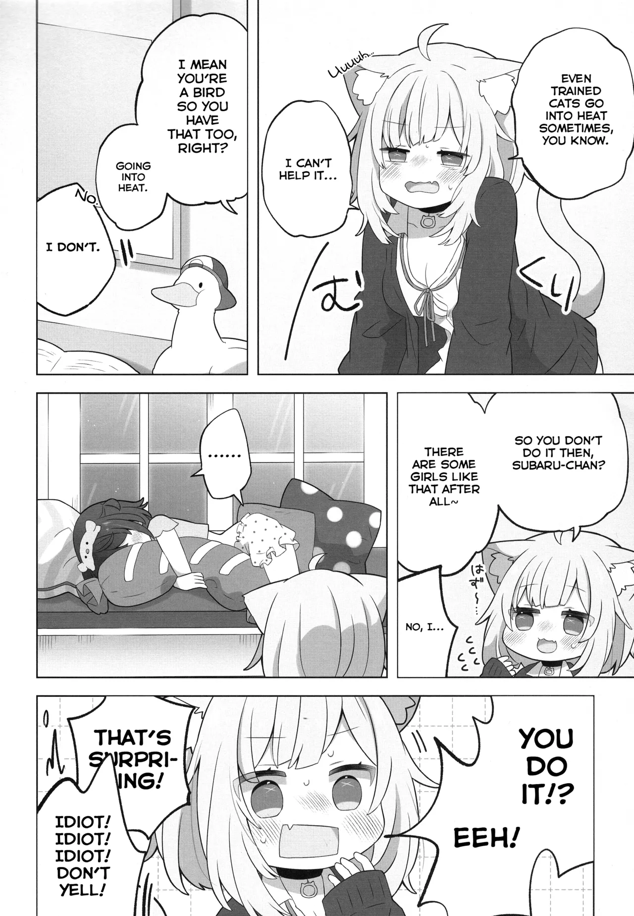 (C103) [#Mimamori Mimori (Mimori)]Hitori no Osahou | How To Do It On Your Own(Nekomata Okayu, Oozora Subaru) [English] Page 6