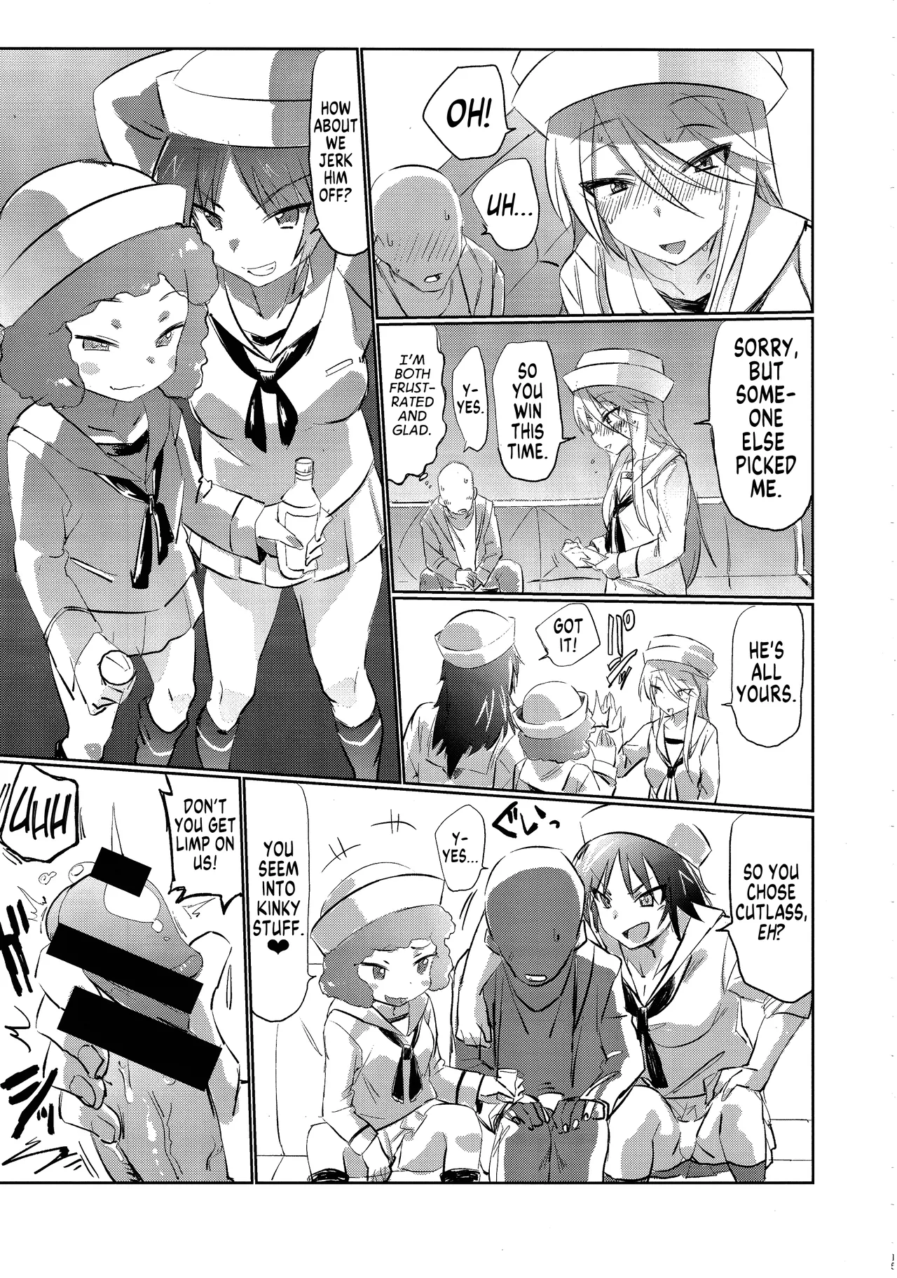 (Panzer Vor! 15) [Hibimegane]Mise ni Haittara Mazu Shimei Shina | Once You Get There, Order...(Girls und Panzer) [English] [MegaFagget] Page 14
