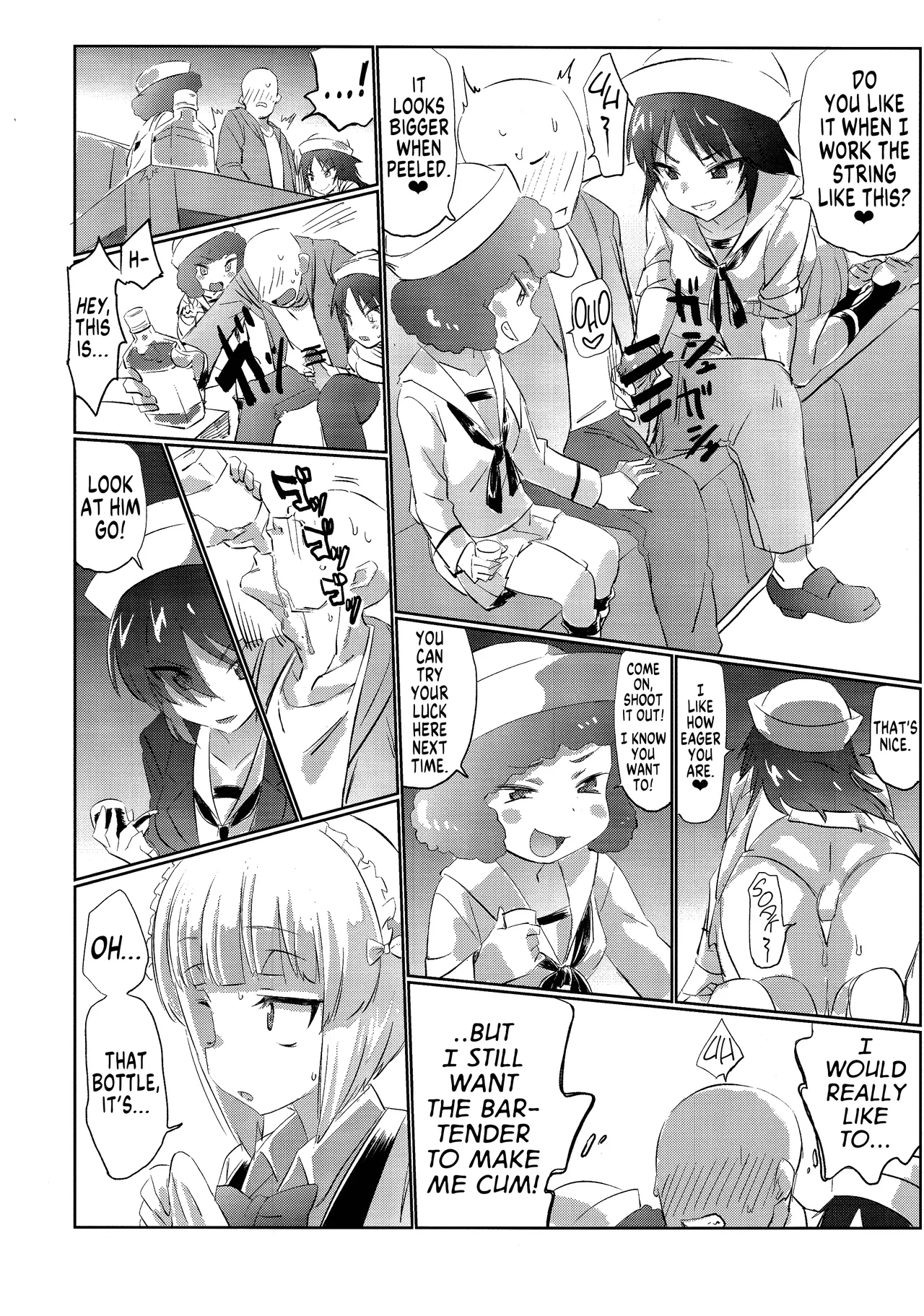 (Panzer Vor! 15) [Hibimegane]Mise ni Haittara Mazu Shimei Shina | Once You Get There, Order...(Girls und Panzer) [English] [MegaFagget] Page 15