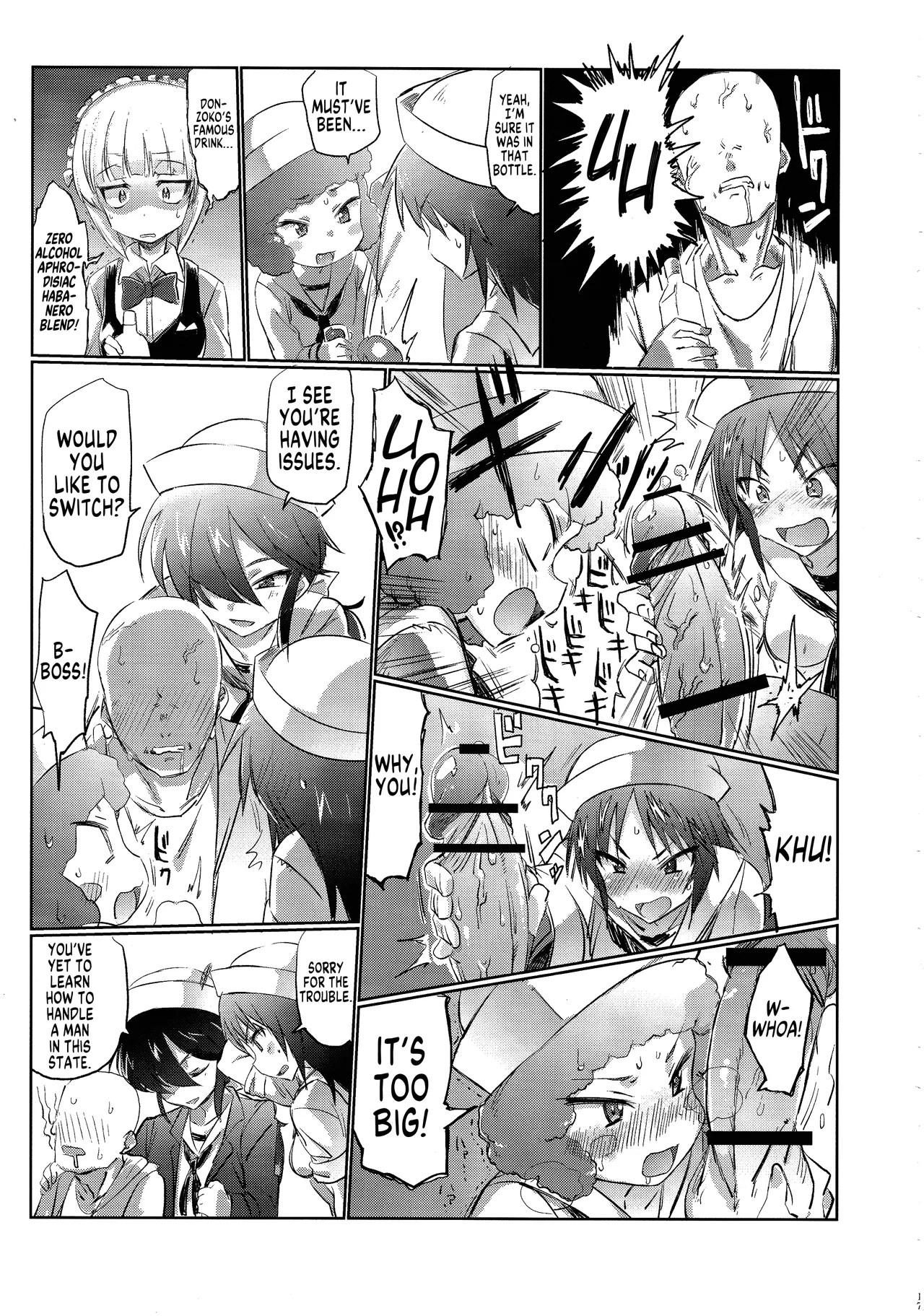 (Panzer Vor! 15) [Hibimegane]Mise ni Haittara Mazu Shimei Shina | Once You Get There, Order...(Girls und Panzer) [English] [MegaFagget] Page 16