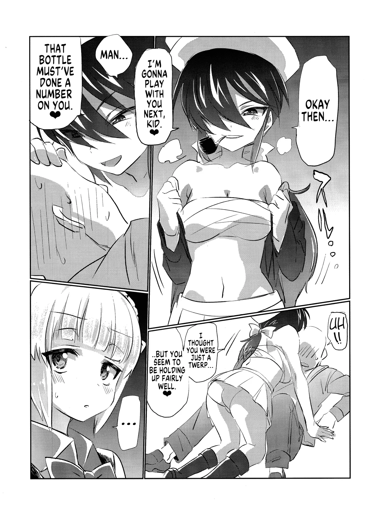 (Panzer Vor! 15) [Hibimegane]Mise ni Haittara Mazu Shimei Shina | Once You Get There, Order...(Girls und Panzer) [English] [MegaFagget] Page 17