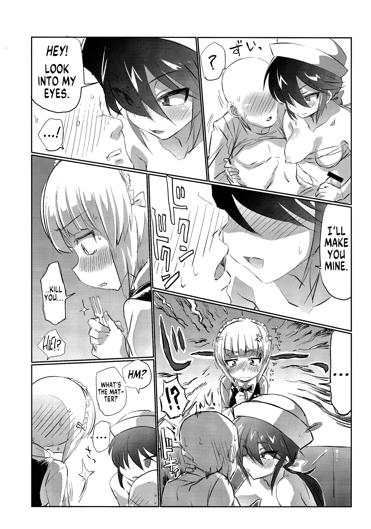 (Panzer Vor! 15) [Hibimegane]Mise ni Haittara Mazu Shimei Shina | Once You Get There, Order...(Girls und Panzer) [English] [MegaFagget] Page 19