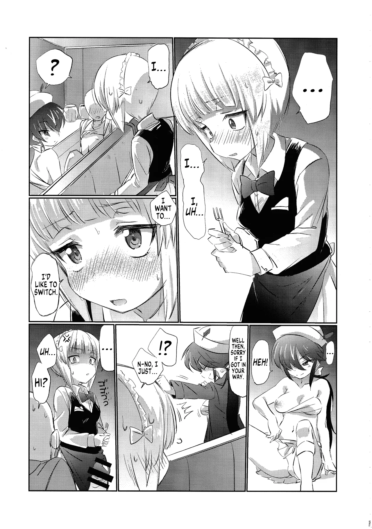 (Panzer Vor! 15) [Hibimegane]Mise ni Haittara Mazu Shimei Shina | Once You Get There, Order...(Girls und Panzer) [English] [MegaFagget] Page 20