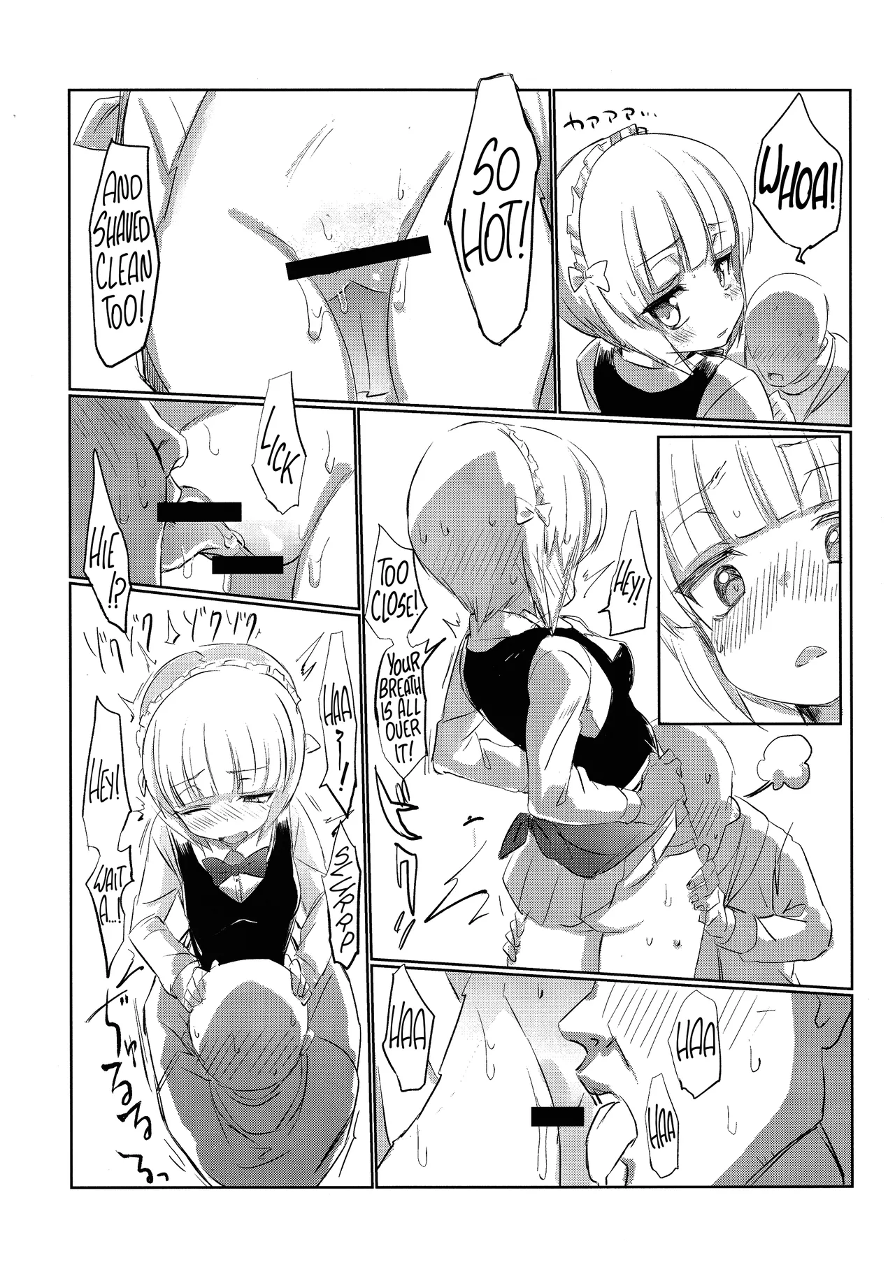 (Panzer Vor! 15) [Hibimegane]Mise ni Haittara Mazu Shimei Shina | Once You Get There, Order...(Girls und Panzer) [English] [MegaFagget] Page 25