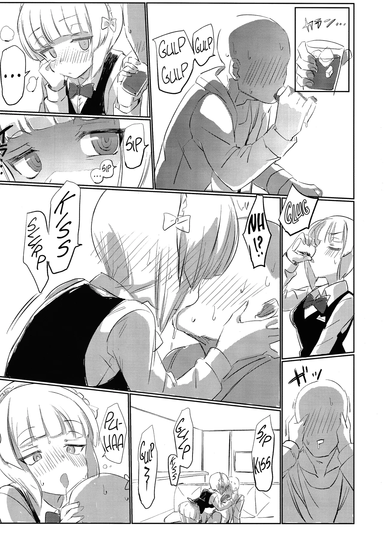 (Panzer Vor! 15) [Hibimegane]Mise ni Haittara Mazu Shimei Shina | Once You Get There, Order...(Girls und Panzer) [English] [MegaFagget] Page 28