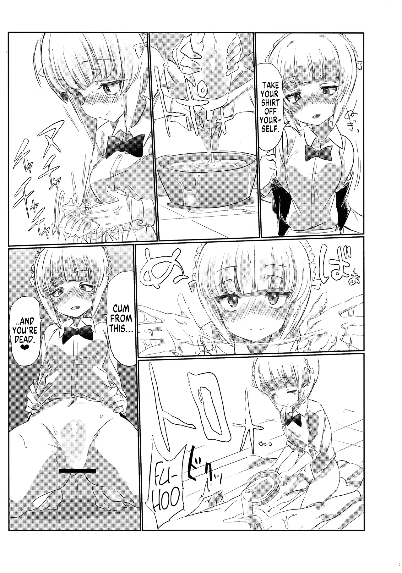 (Panzer Vor! 15) [Hibimegane]Mise ni Haittara Mazu Shimei Shina | Once You Get There, Order...(Girls und Panzer) [English] [MegaFagget] Page 30