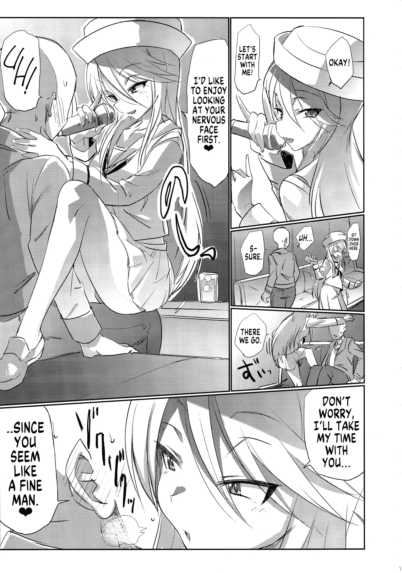 (Panzer Vor! 15) [Hibimegane]Mise ni Haittara Mazu Shimei Shina | Once You Get There, Order...(Girls und Panzer) [English] [MegaFagget] Page 6